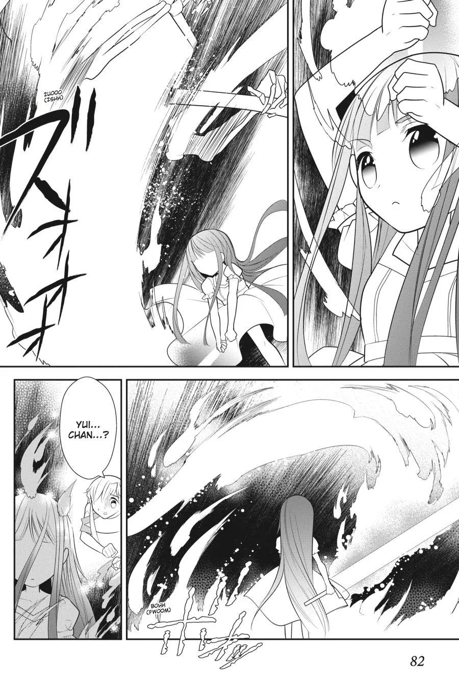Sword Art Online - Chapter 9 - Page 24
