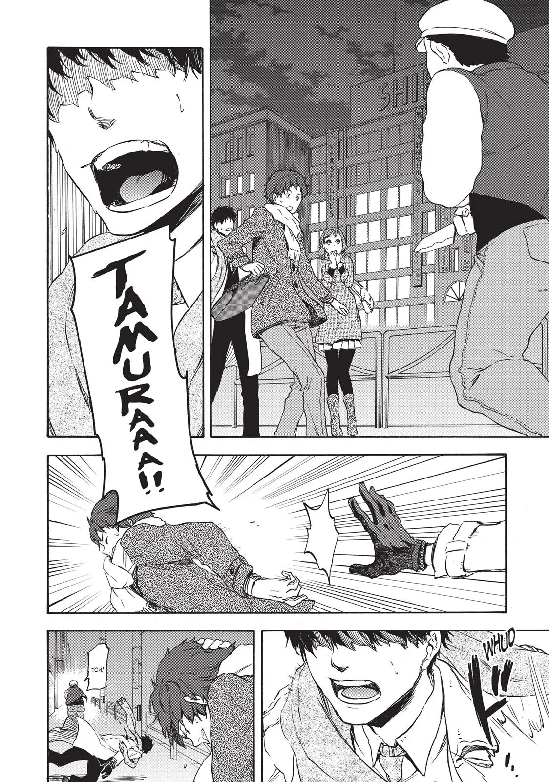 That Time I Got Reincarnated as a Slime - Chapter 1 - Page 10