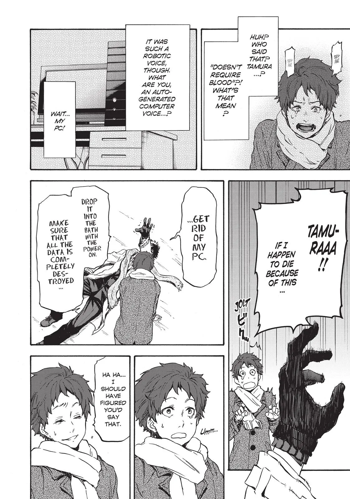 That Time I Got Reincarnated as a Slime - Chapter 1 - Page 12