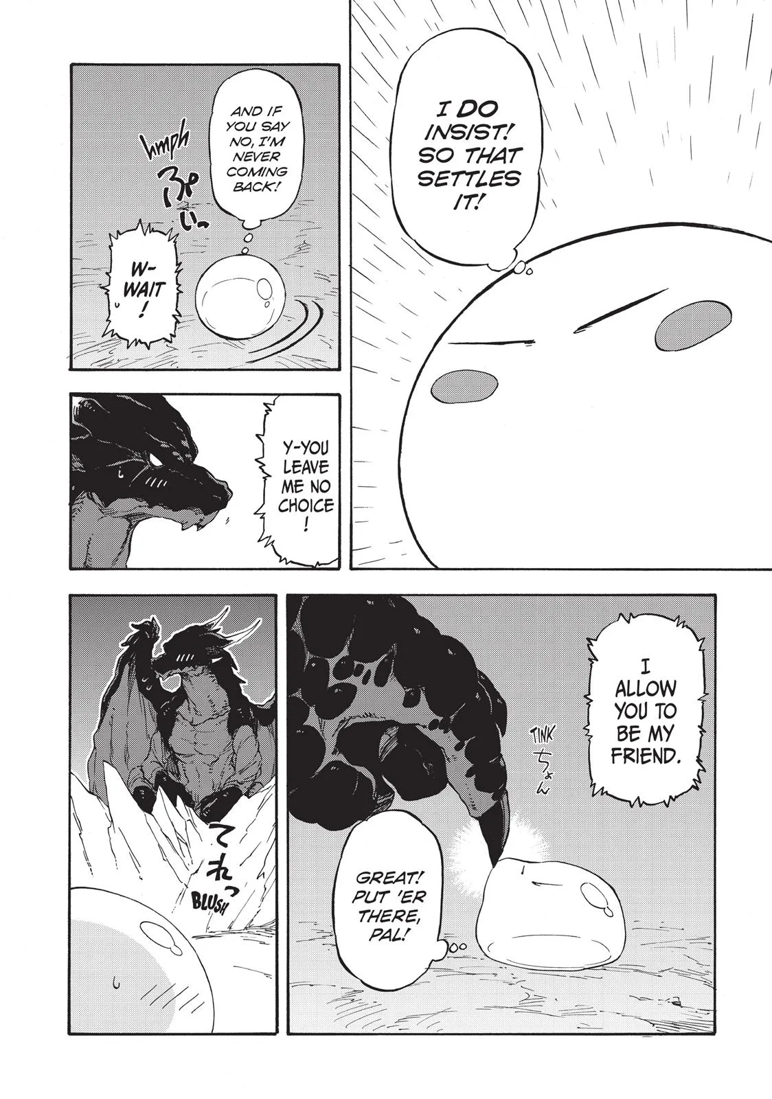 That Time I Got Reincarnated as a Slime - Chapter 1 - Page 39