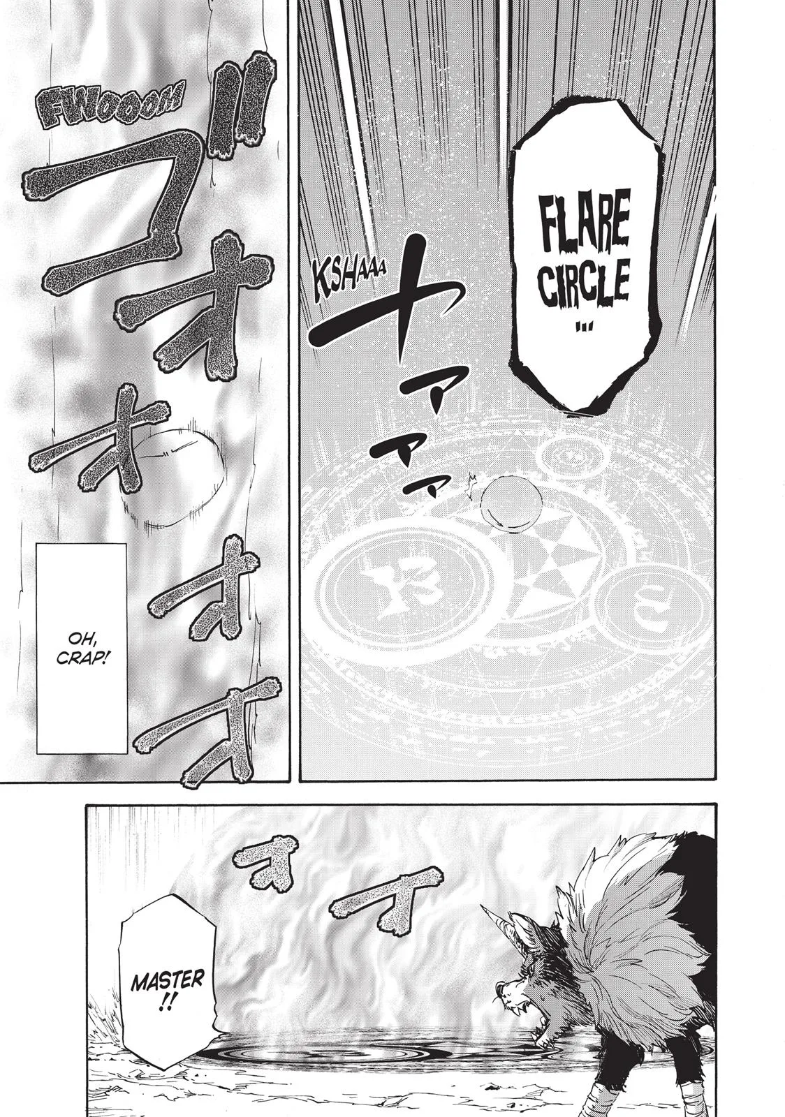 That Time I Got Reincarnated as a Slime - Chapter 10 - Page 15