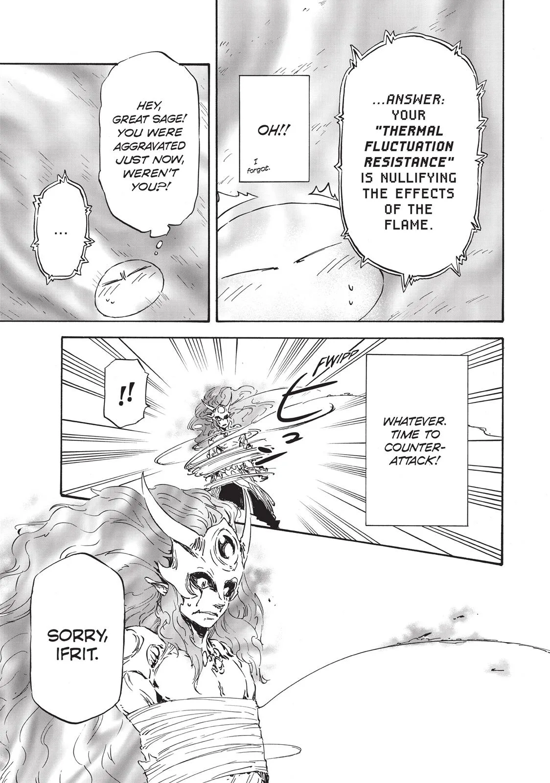 That Time I Got Reincarnated as a Slime - Chapter 10 - Page 17