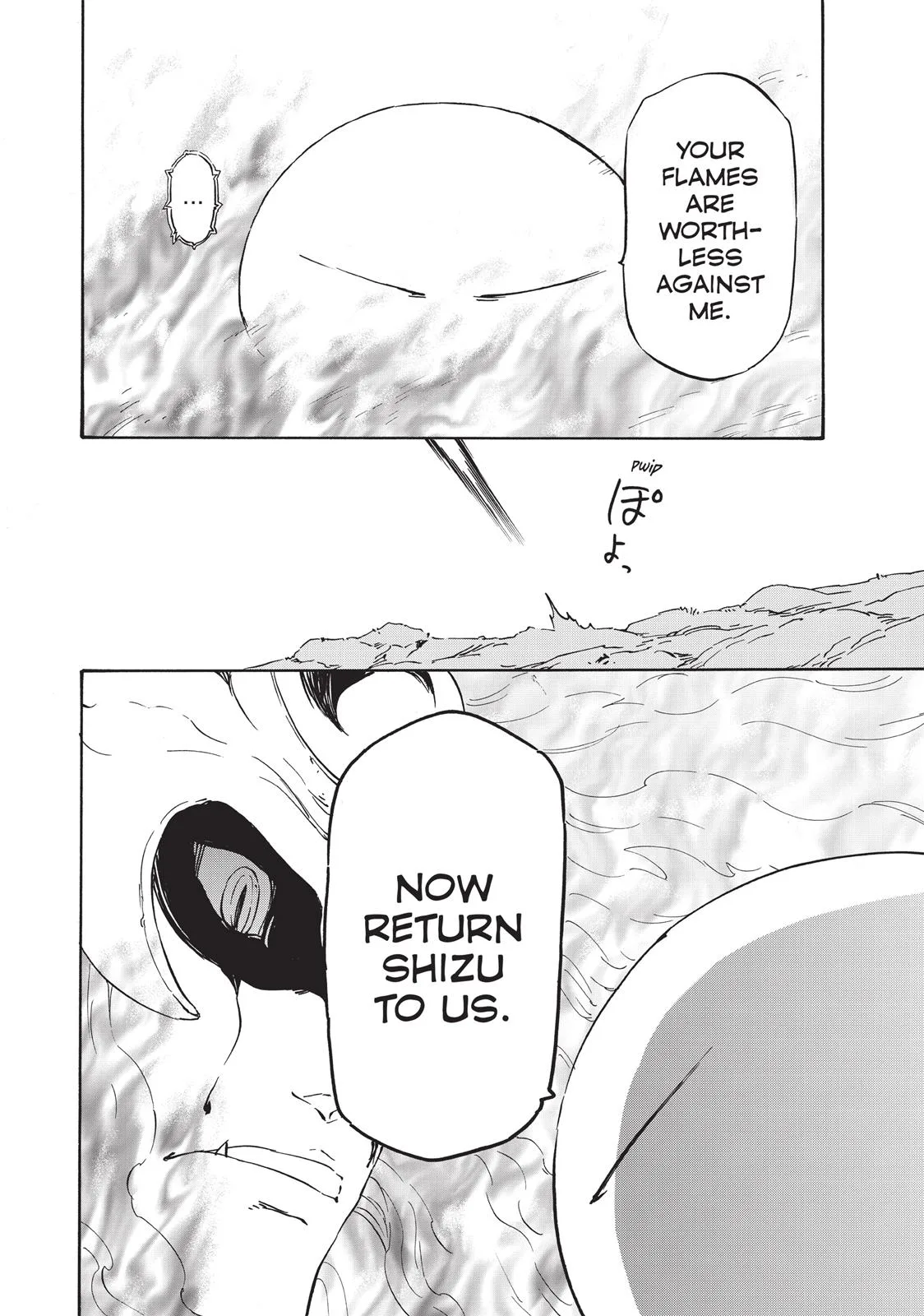 That Time I Got Reincarnated as a Slime - Chapter 10 - Page 18