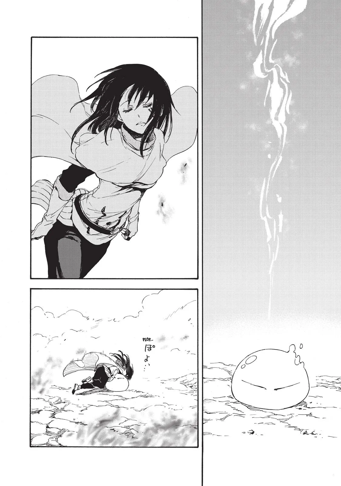 That Time I Got Reincarnated as a Slime - Chapter 10 - Page 22