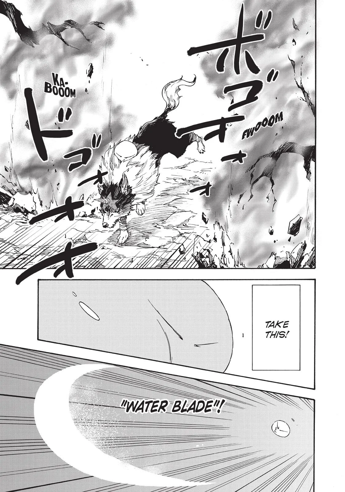That Time I Got Reincarnated as a Slime - Chapter 10 - Page 6
