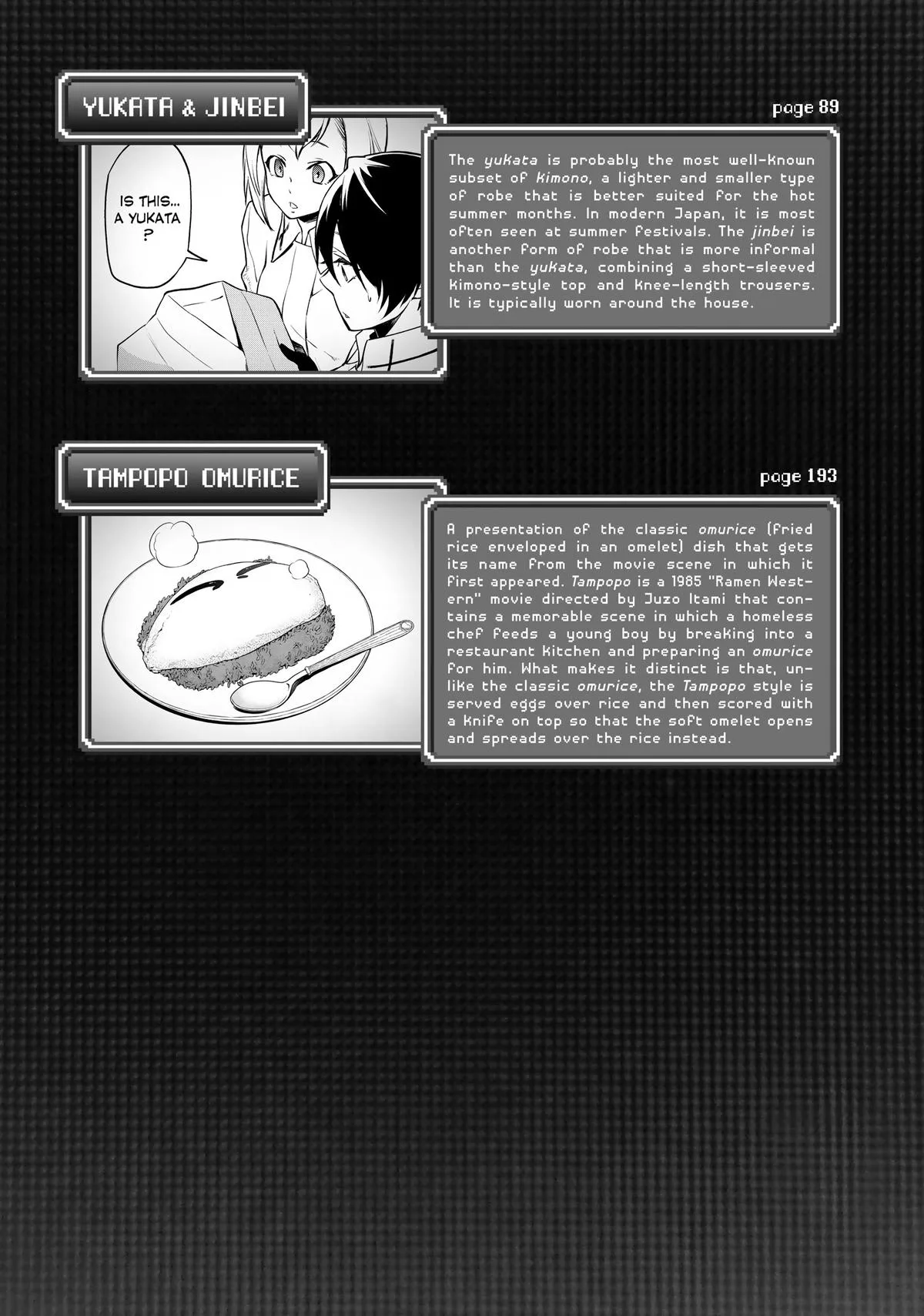 That Time I Got Reincarnated as a Slime - Chapter 101 - Page 27