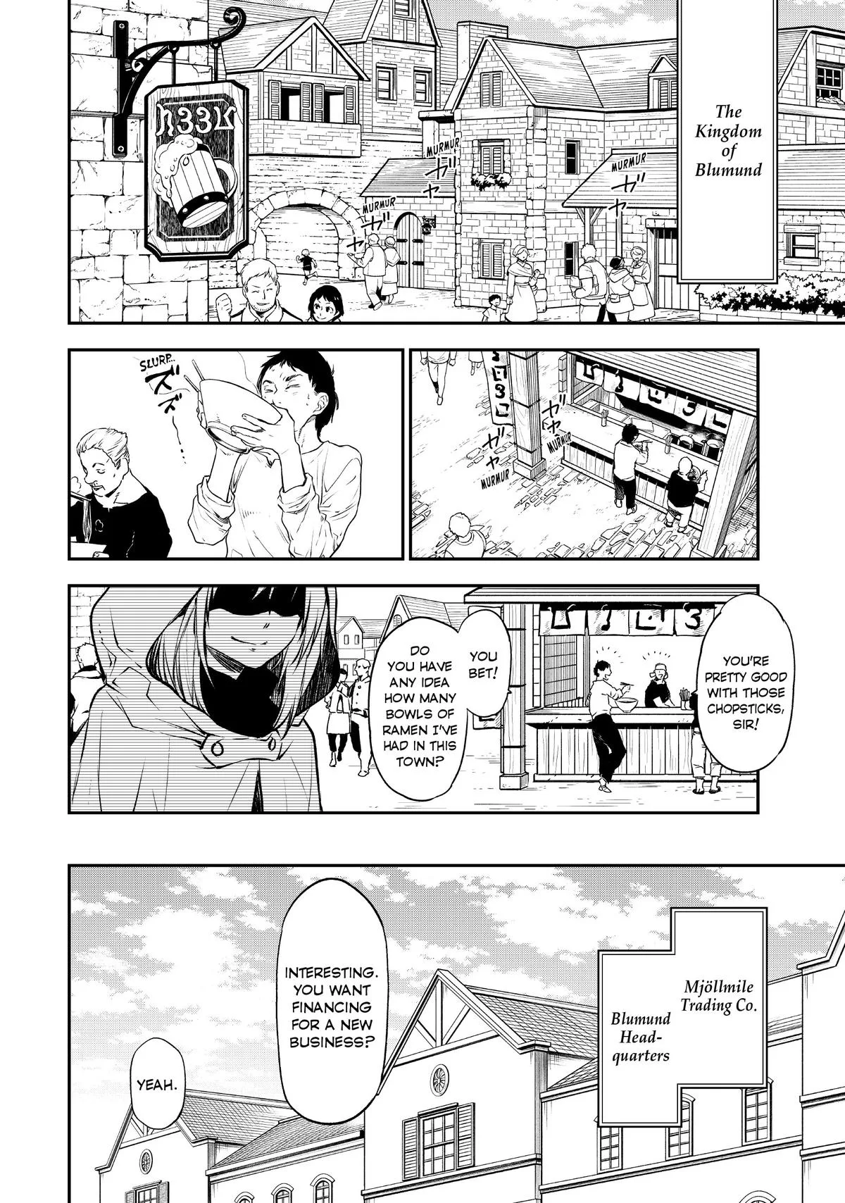 That Time I Got Reincarnated as a Slime - Chapter 102 - Page 6