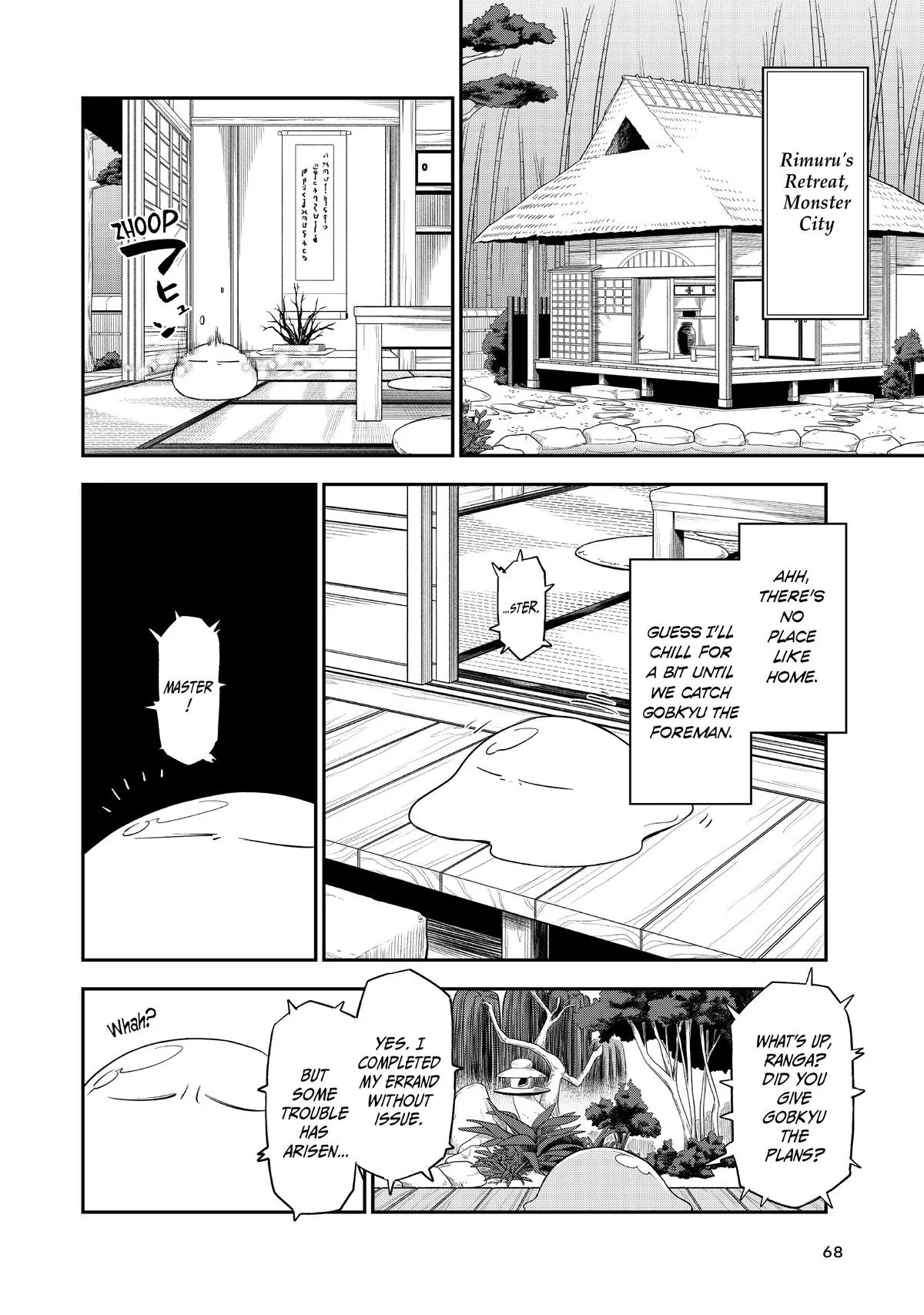 That Time I Got Reincarnated as a Slime - Chapter 103 - Page 18