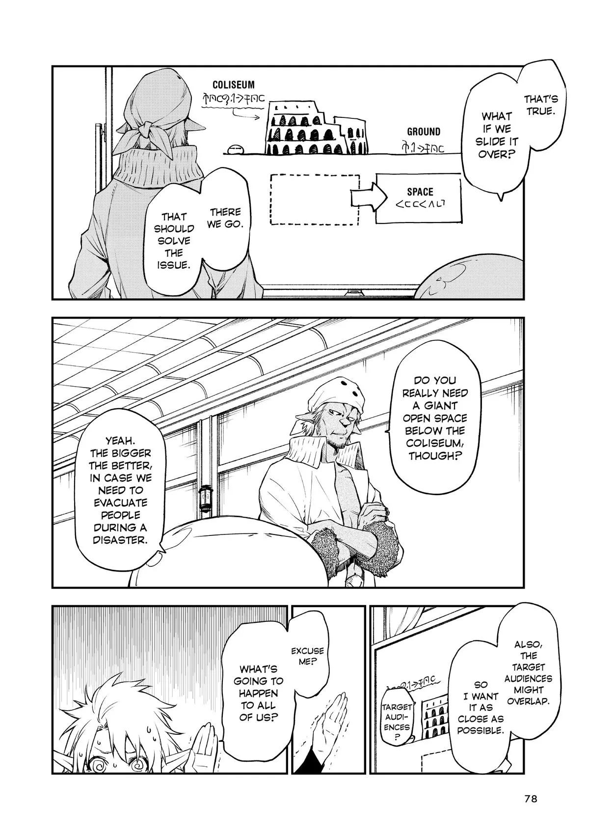 That Time I Got Reincarnated as a Slime - Chapter 103 - Page 28