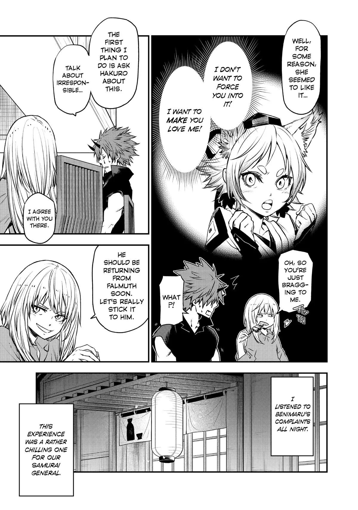 That Time I Got Reincarnated as a Slime - Chapter 105 - Page 17