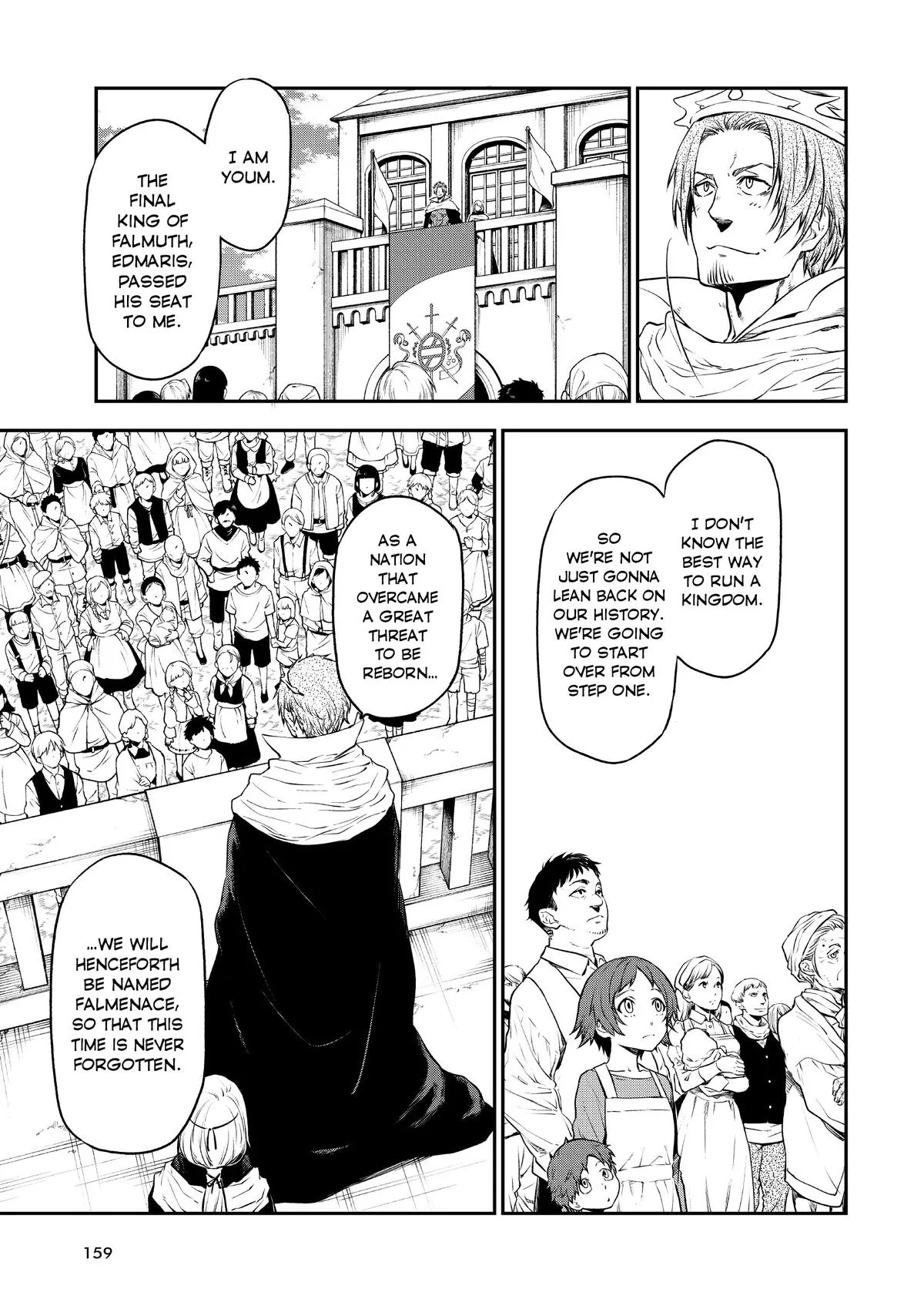 That Time I Got Reincarnated as a Slime - Chapter 105 - Page 19