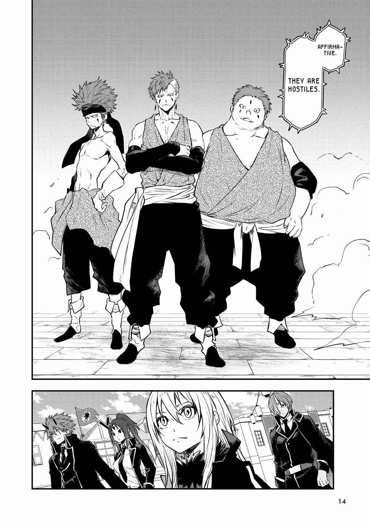 That Time I Got Reincarnated as a Slime - Chapter 106 - Page 14