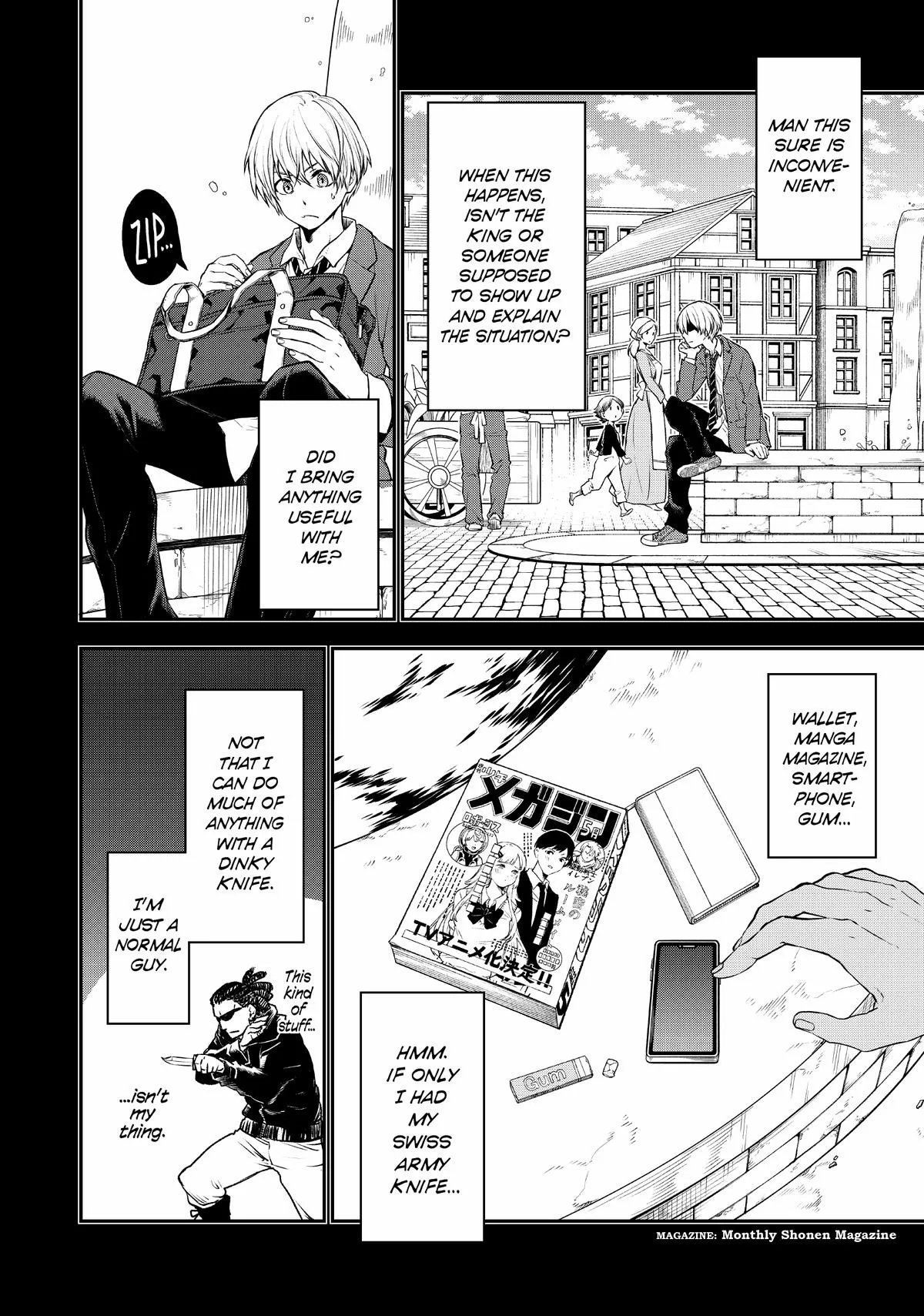 That Time I Got Reincarnated as a Slime - Chapter 107 - Page 22