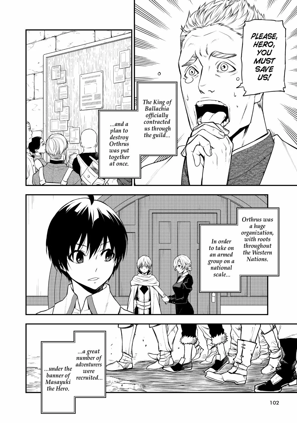 That Time I Got Reincarnated as a Slime - Chapter 108 - Page 14