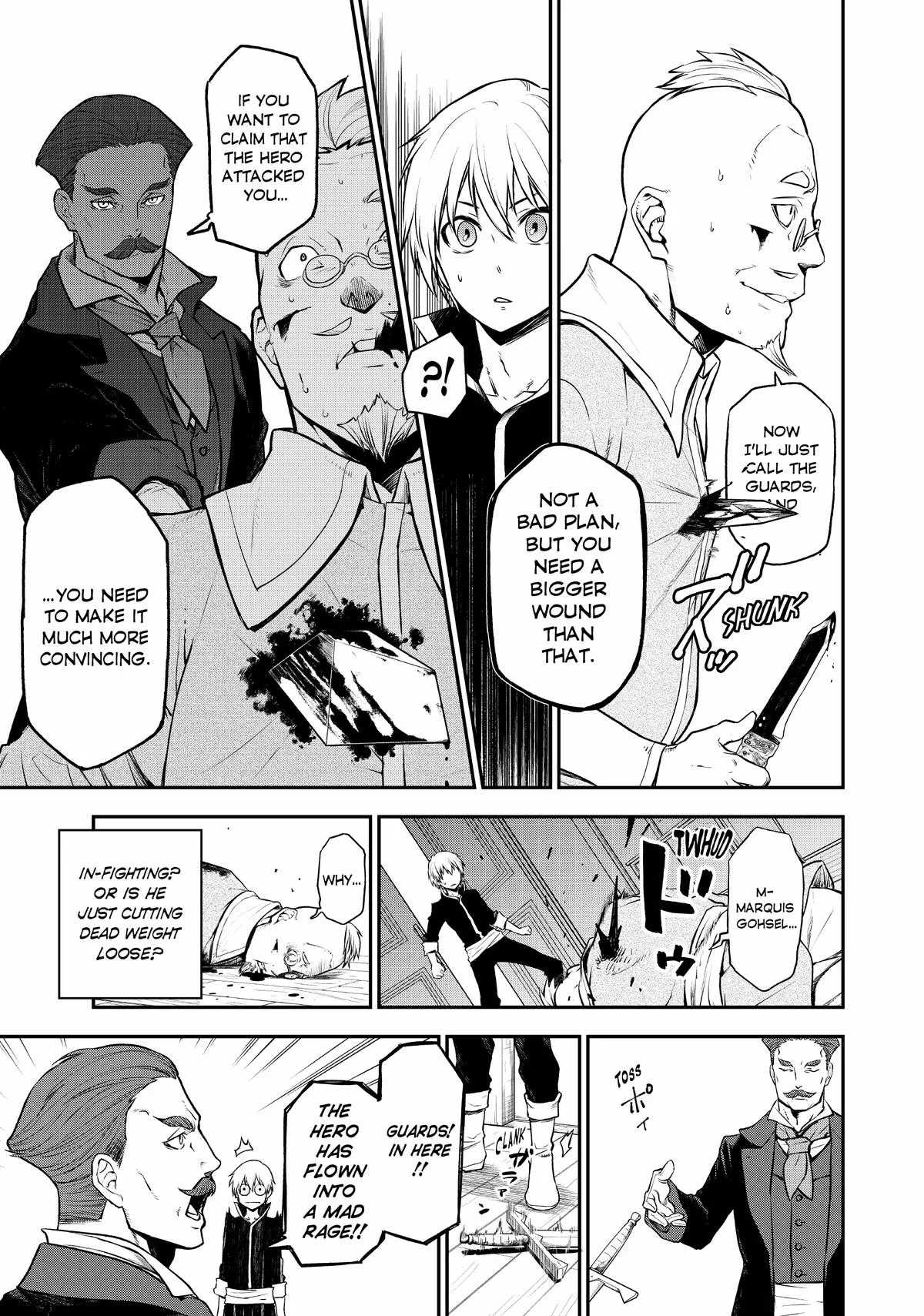 That Time I Got Reincarnated as a Slime - Chapter 108 - Page 7
