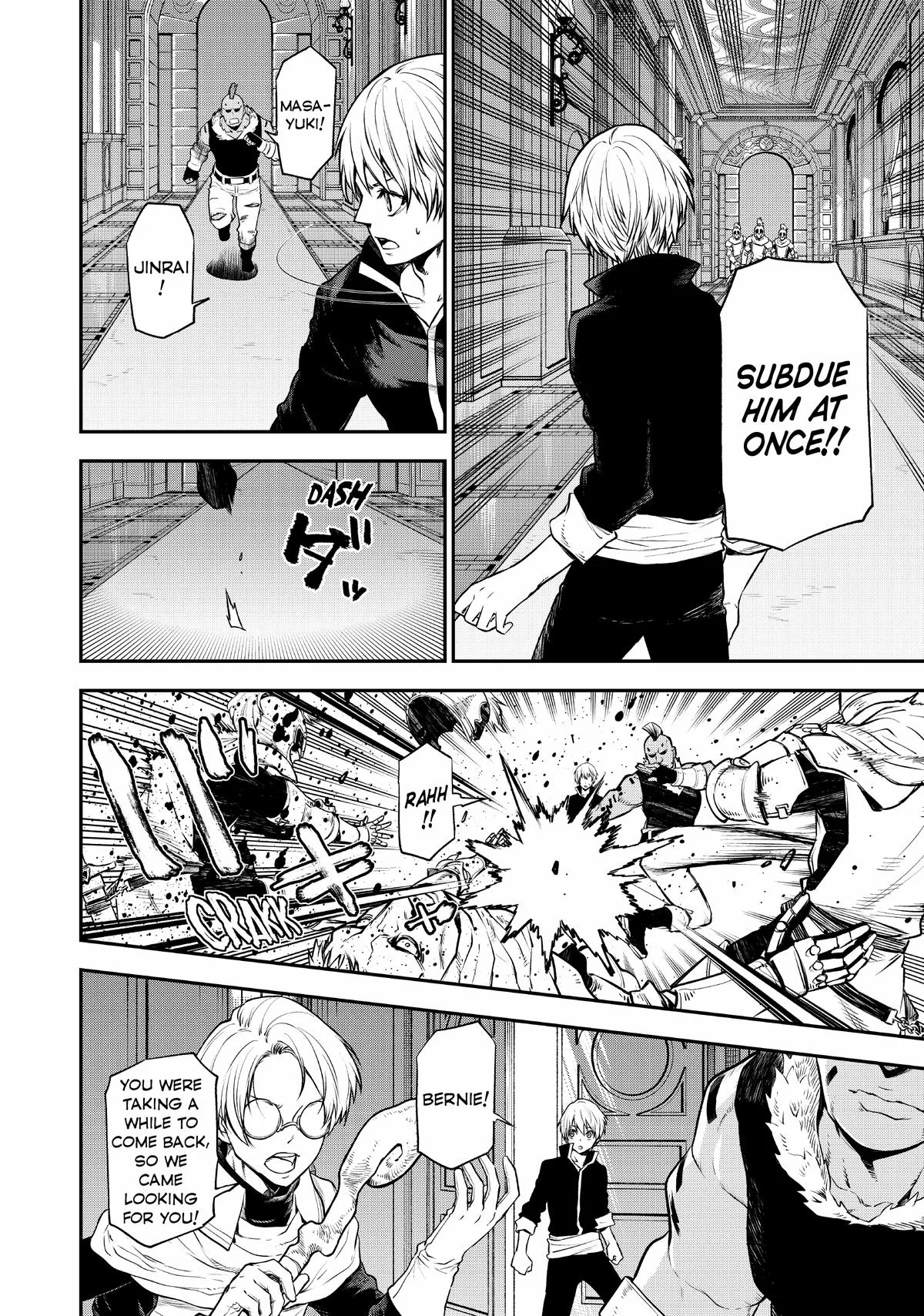 That Time I Got Reincarnated as a Slime - Chapter 108 - Page 8
