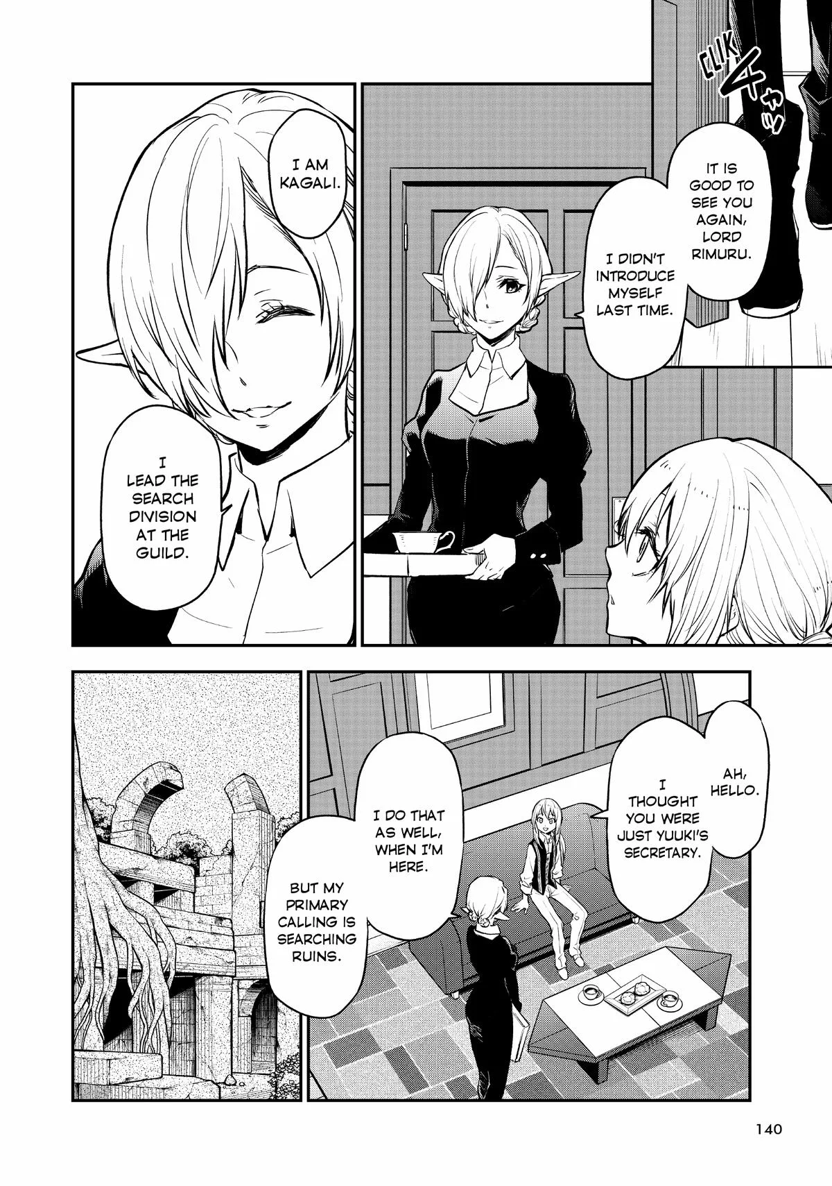 That Time I Got Reincarnated as a Slime - Chapter 109 - Page 12