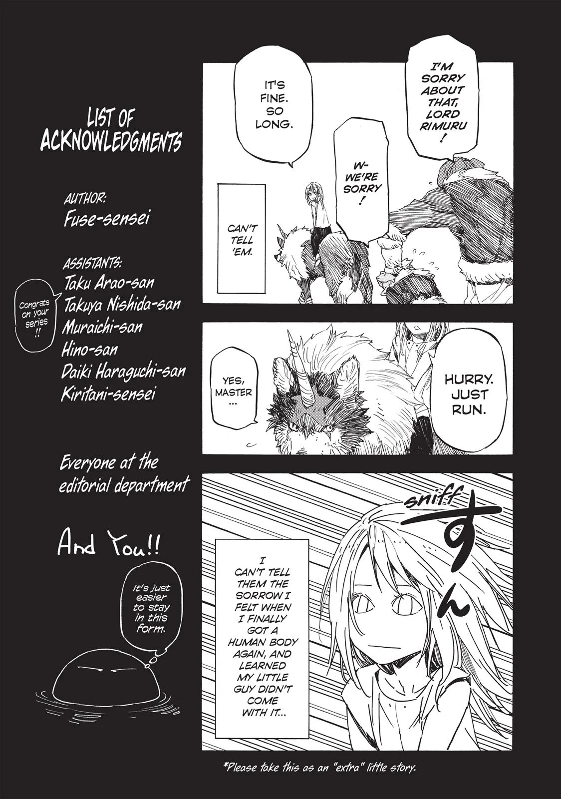 That Time I Got Reincarnated as a Slime - Chapter 11.5 - Page 17