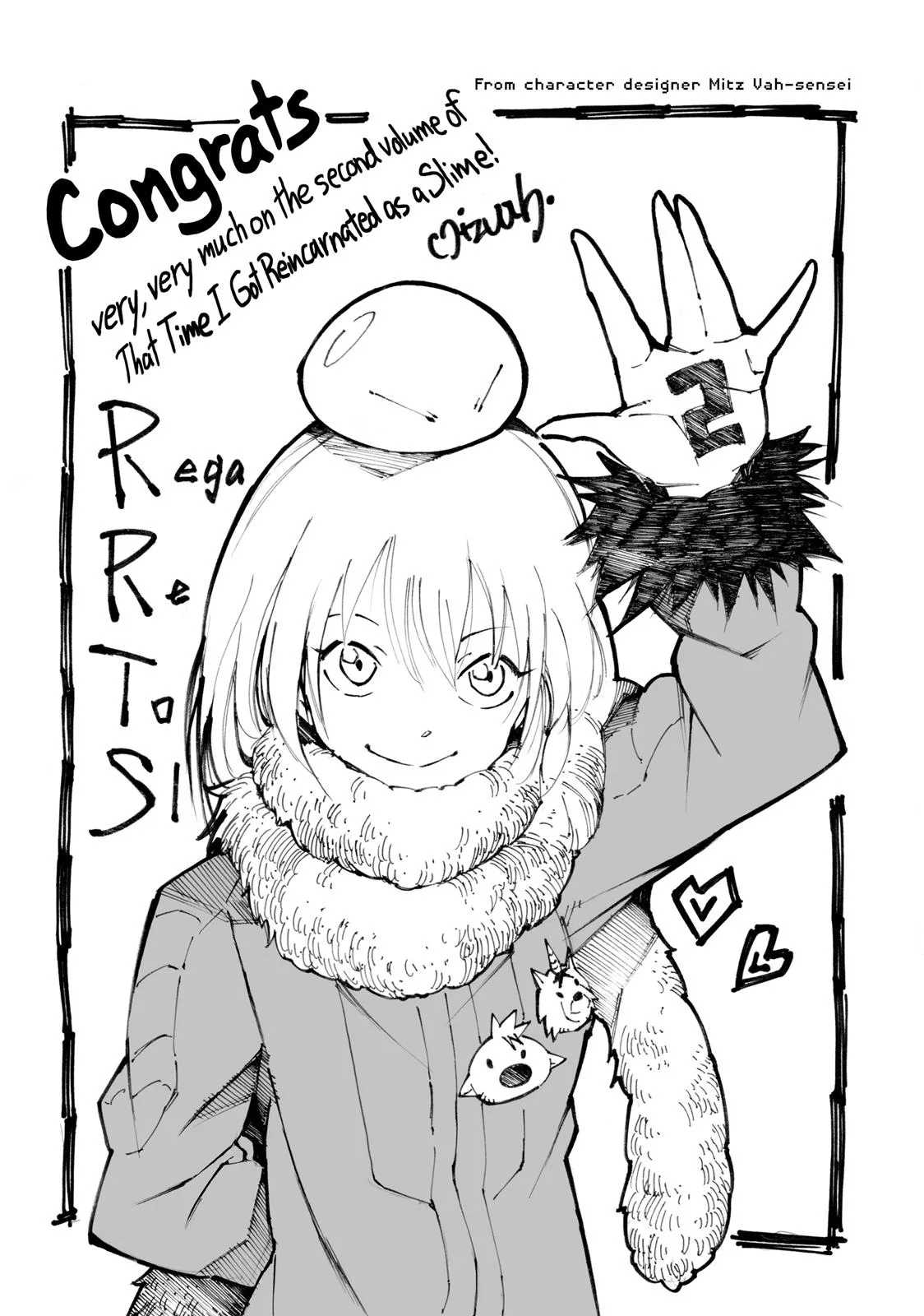 That Time I Got Reincarnated as a Slime - Chapter 11.5 - Page 19