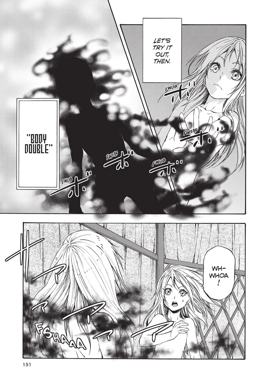That Time I Got Reincarnated as a Slime - Chapter 11 - Page 17
