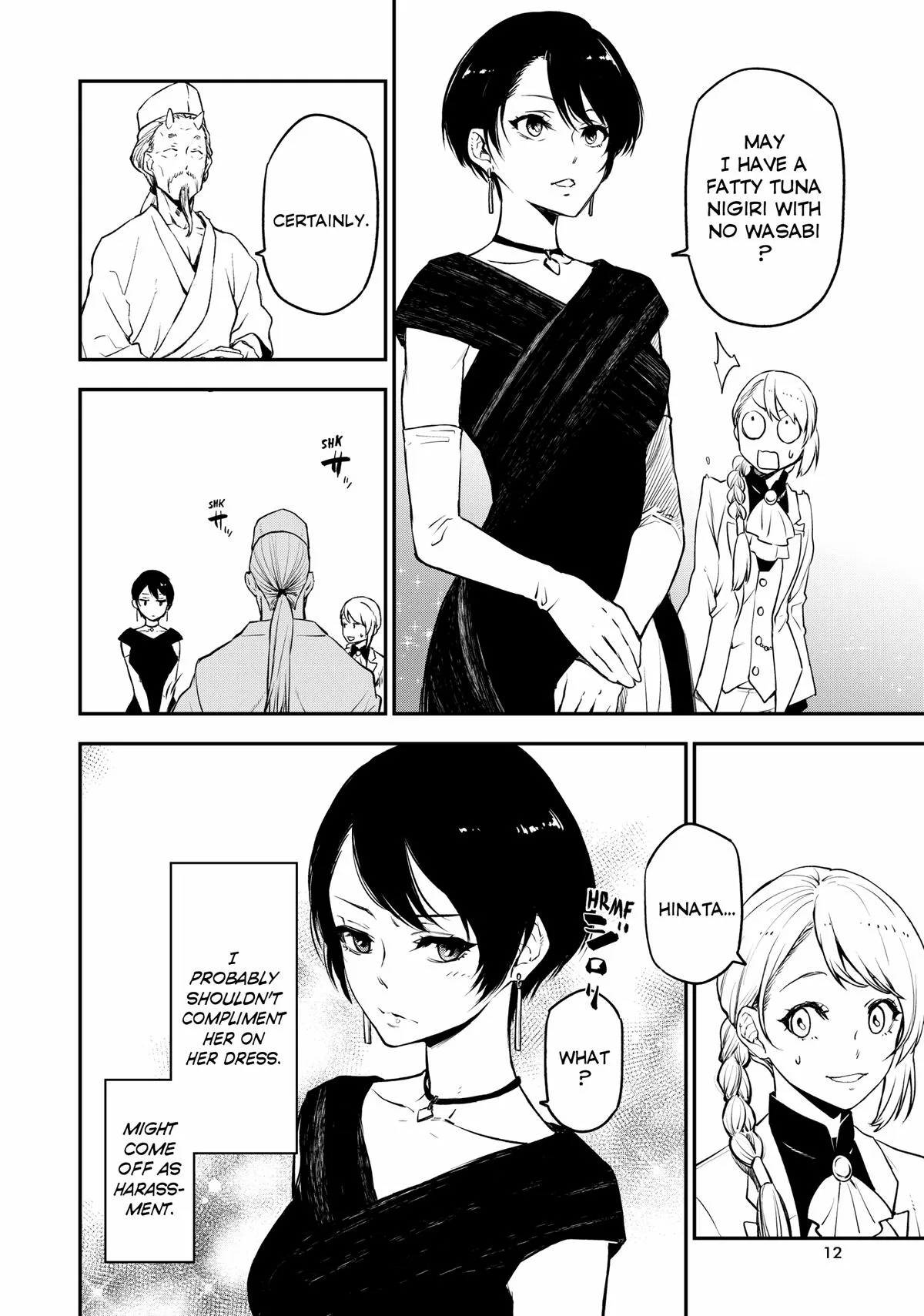 That Time I Got Reincarnated as a Slime - Chapter 110 - Page 12