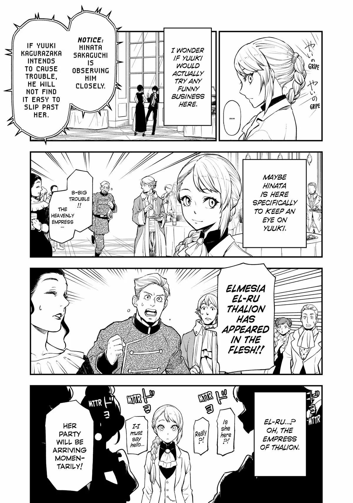 That Time I Got Reincarnated as a Slime - Chapter 110 - Page 17