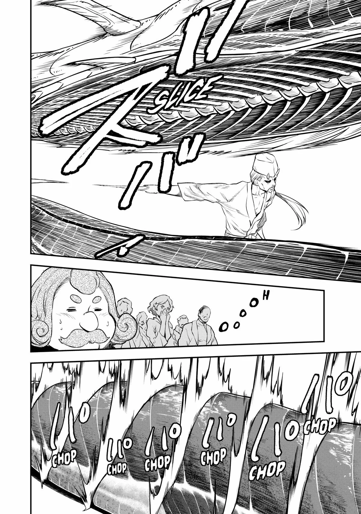 That Time I Got Reincarnated as a Slime - Chapter 110 - Page 8