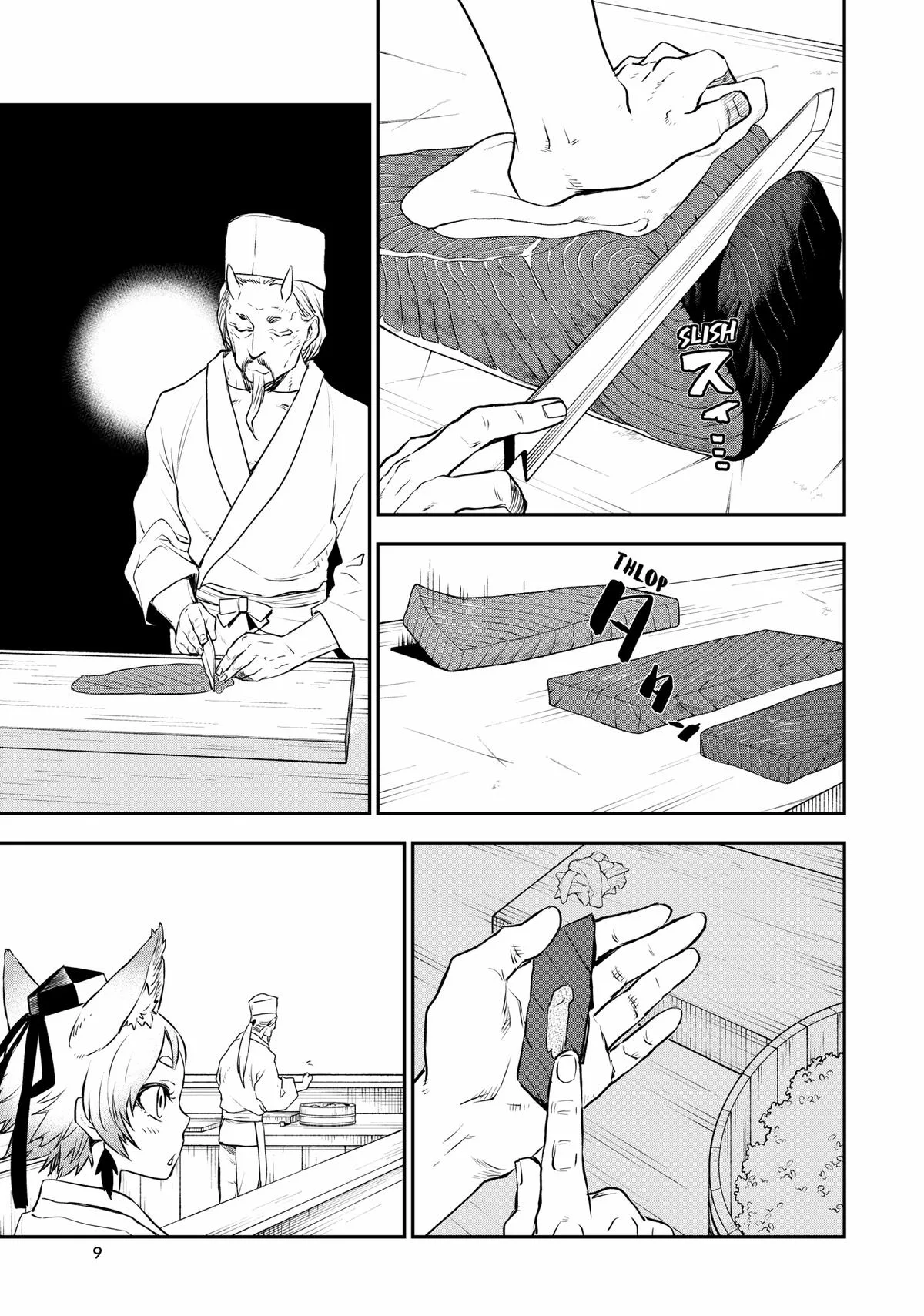 That Time I Got Reincarnated as a Slime - Chapter 110 - Page 9