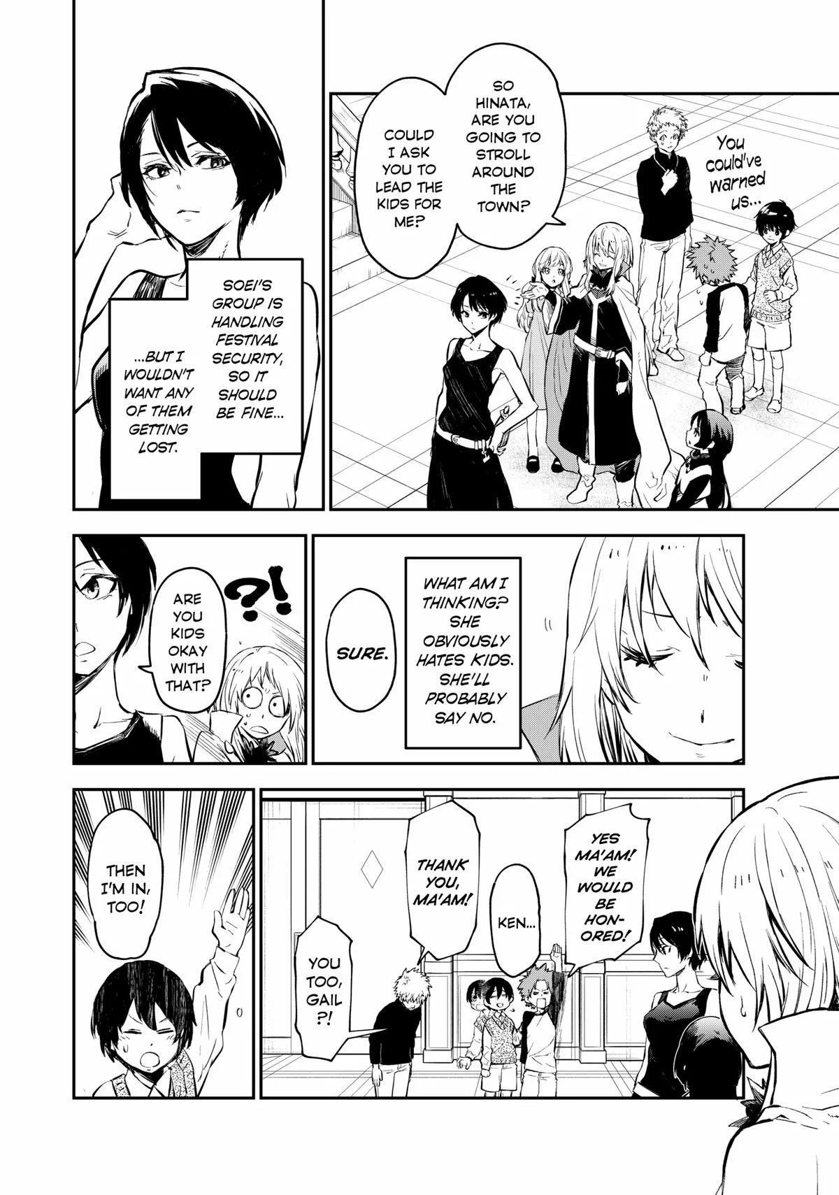 That Time I Got Reincarnated as a Slime - Chapter 111 - Page 16