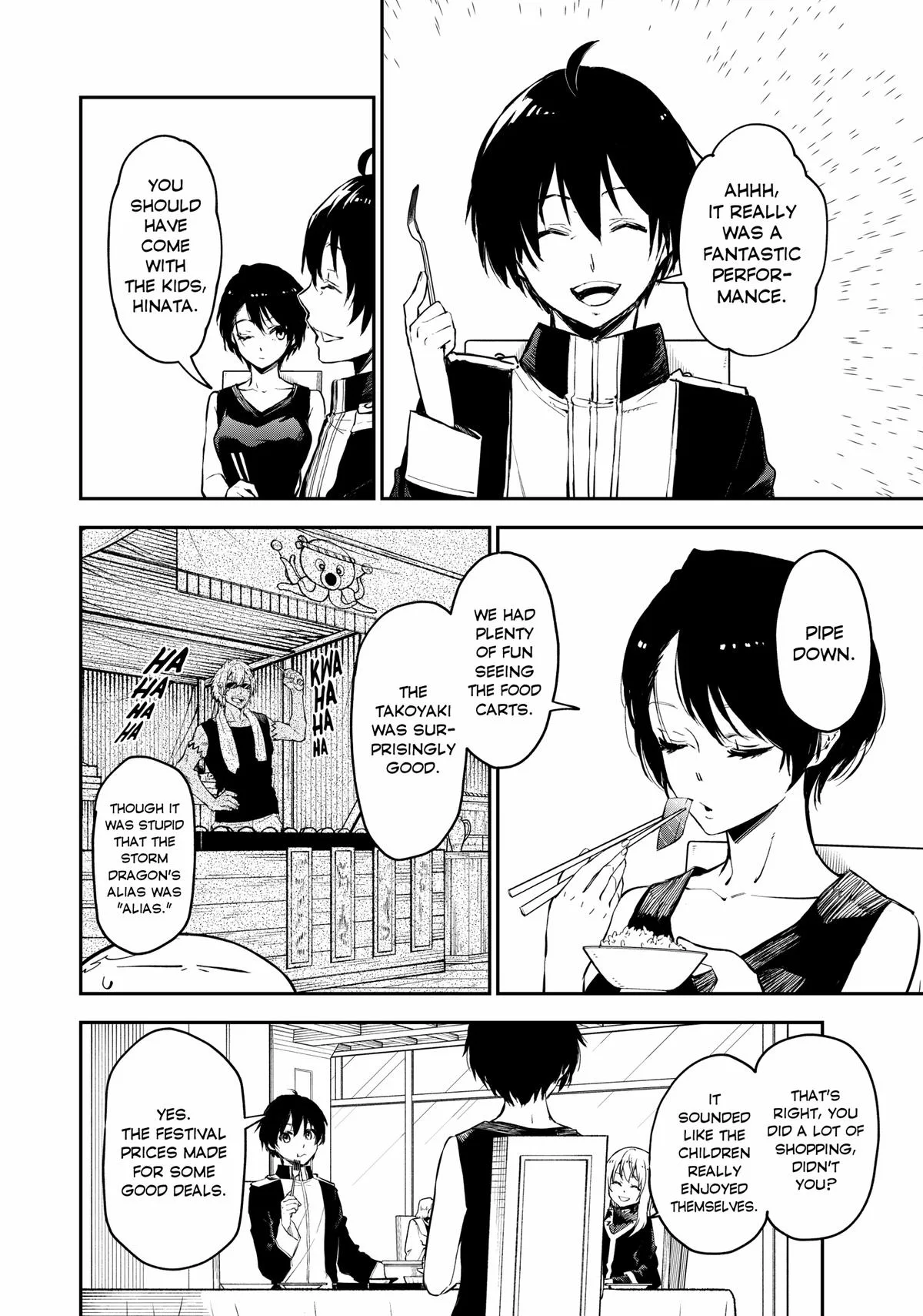 That Time I Got Reincarnated as a Slime - Chapter 112 - Page 10