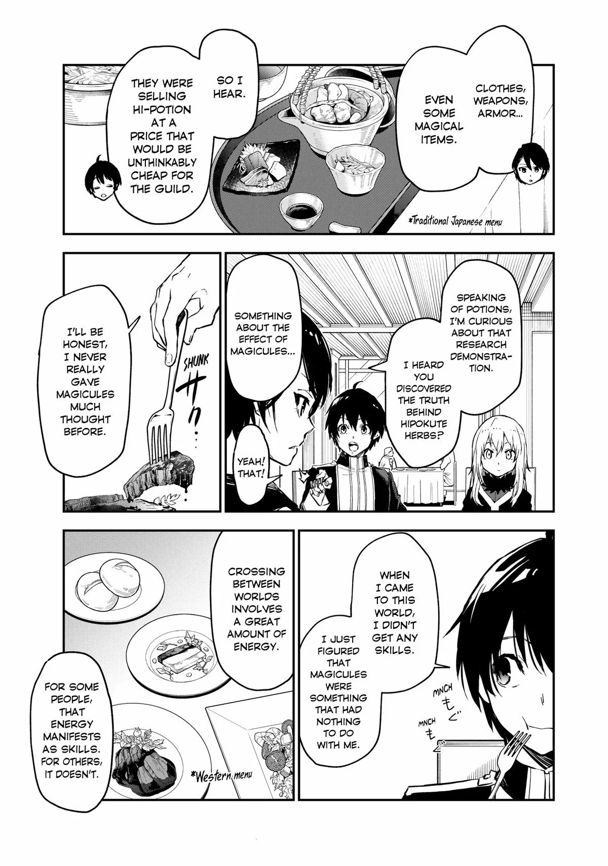 That Time I Got Reincarnated as a Slime - Chapter 112 - Page 11