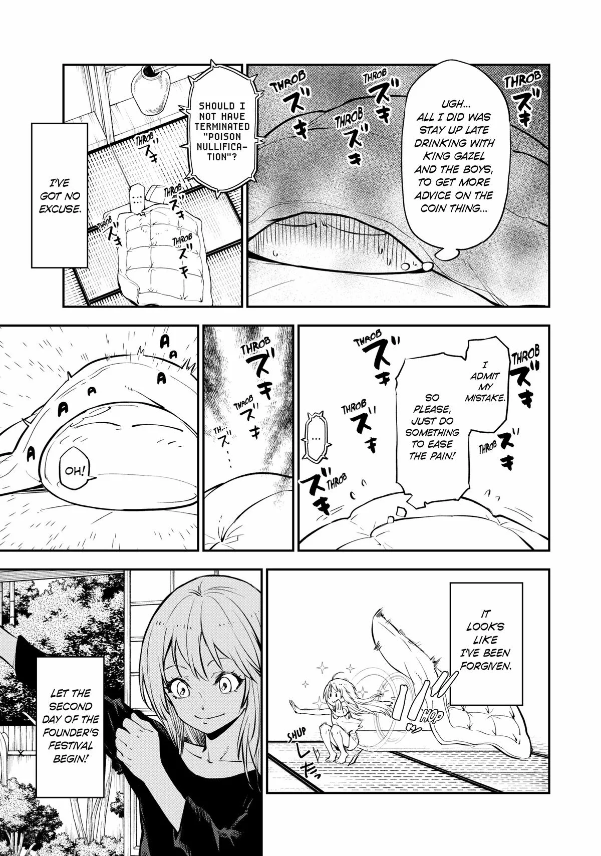 That Time I Got Reincarnated as a Slime - Chapter 112 - Page 27