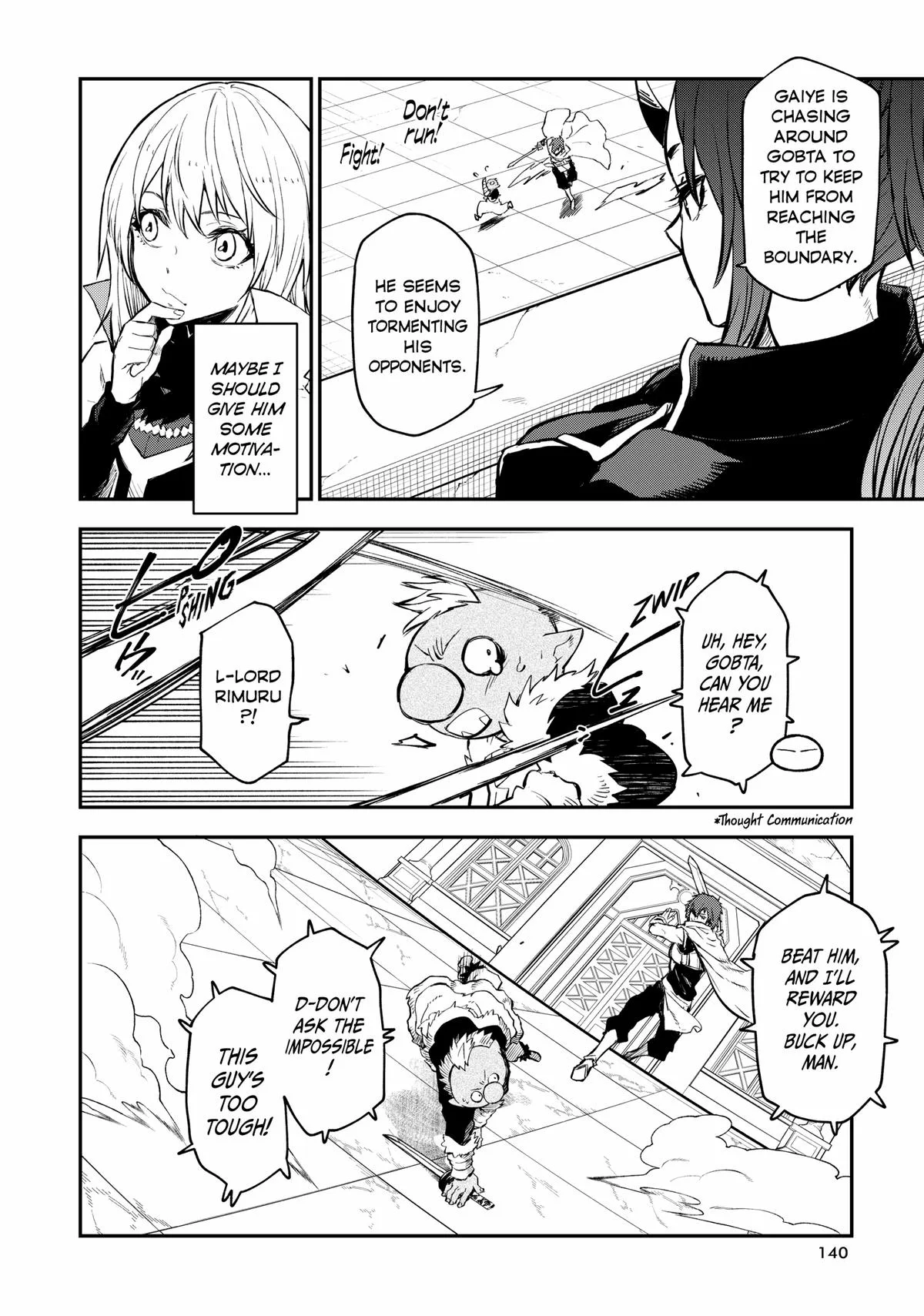 That Time I Got Reincarnated as a Slime - Chapter 113 - Page 16