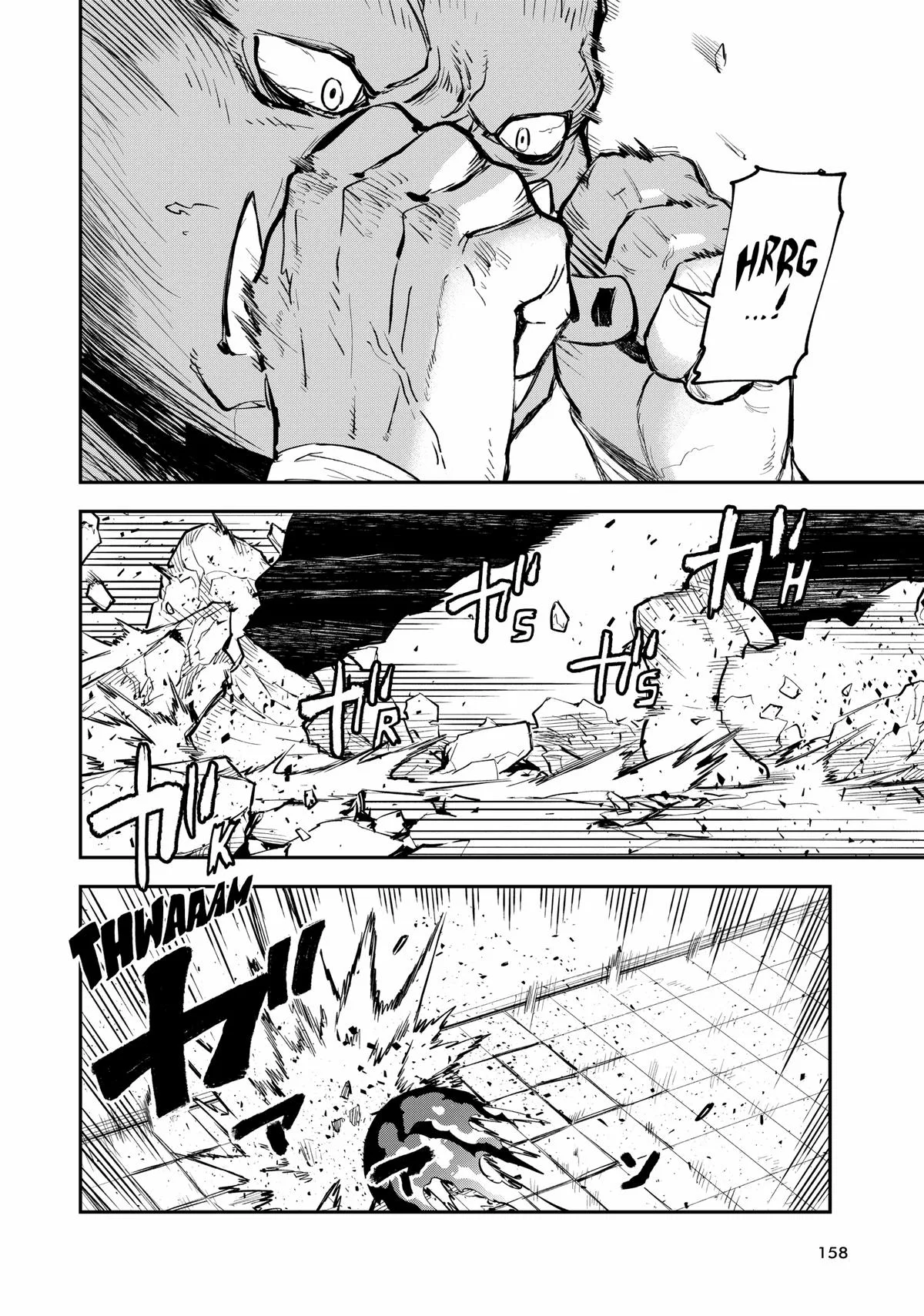 That Time I Got Reincarnated as a Slime - Chapter 113 - Page 32