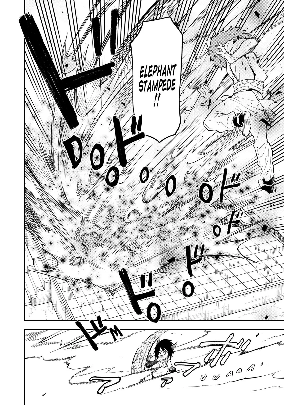 That Time I Got Reincarnated as a Slime - Chapter 114 - Page 10