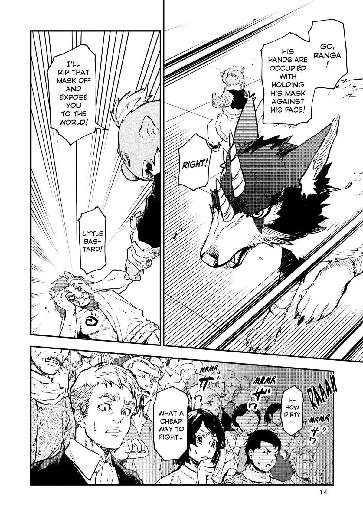 That Time I Got Reincarnated as a Slime - Chapter 114 - Page 14
