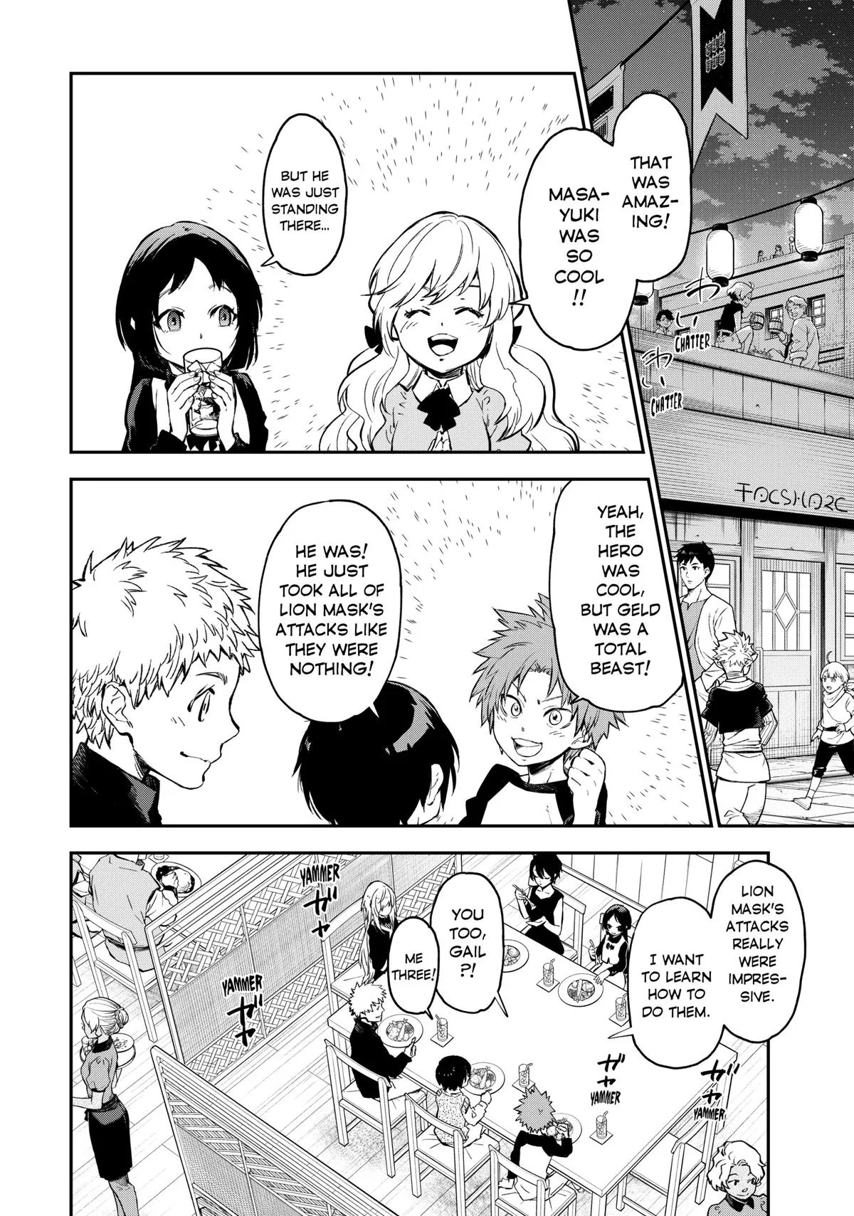 That Time I Got Reincarnated as a Slime - Chapter 114 - Page 18