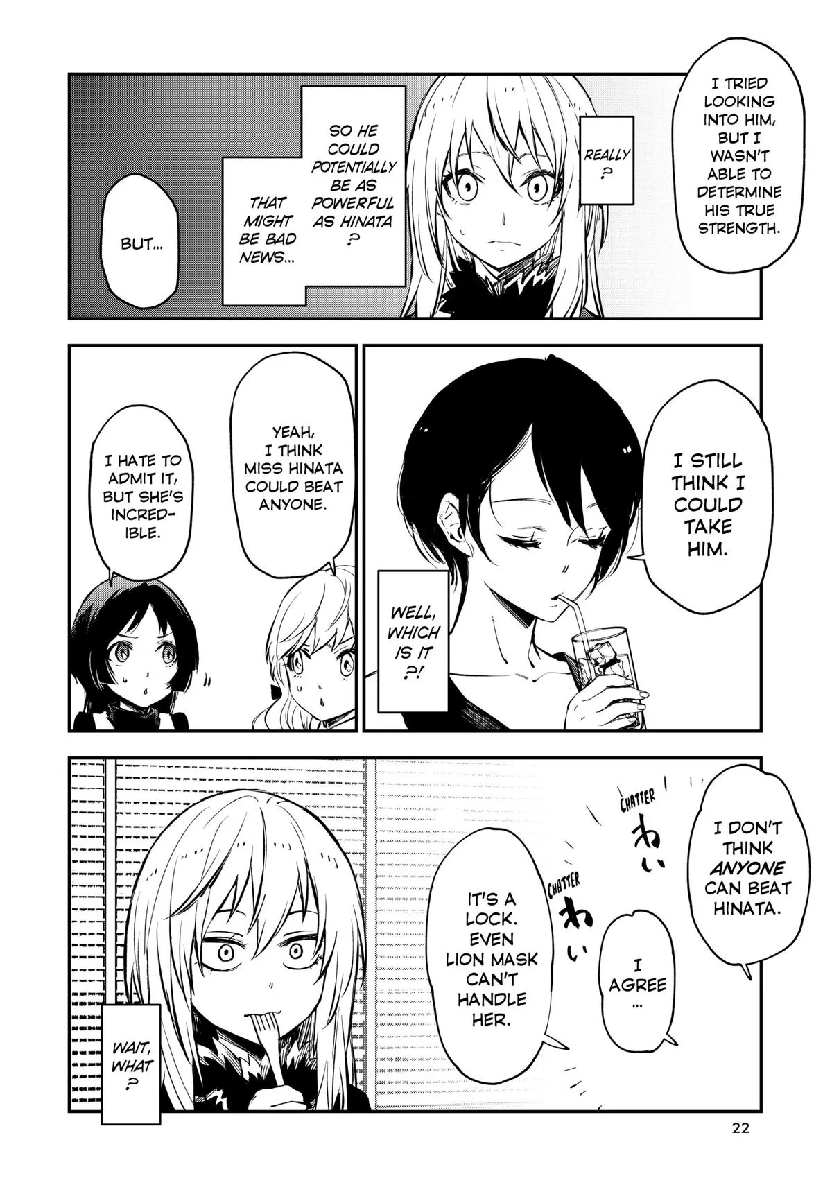 That Time I Got Reincarnated as a Slime - Chapter 114 - Page 22