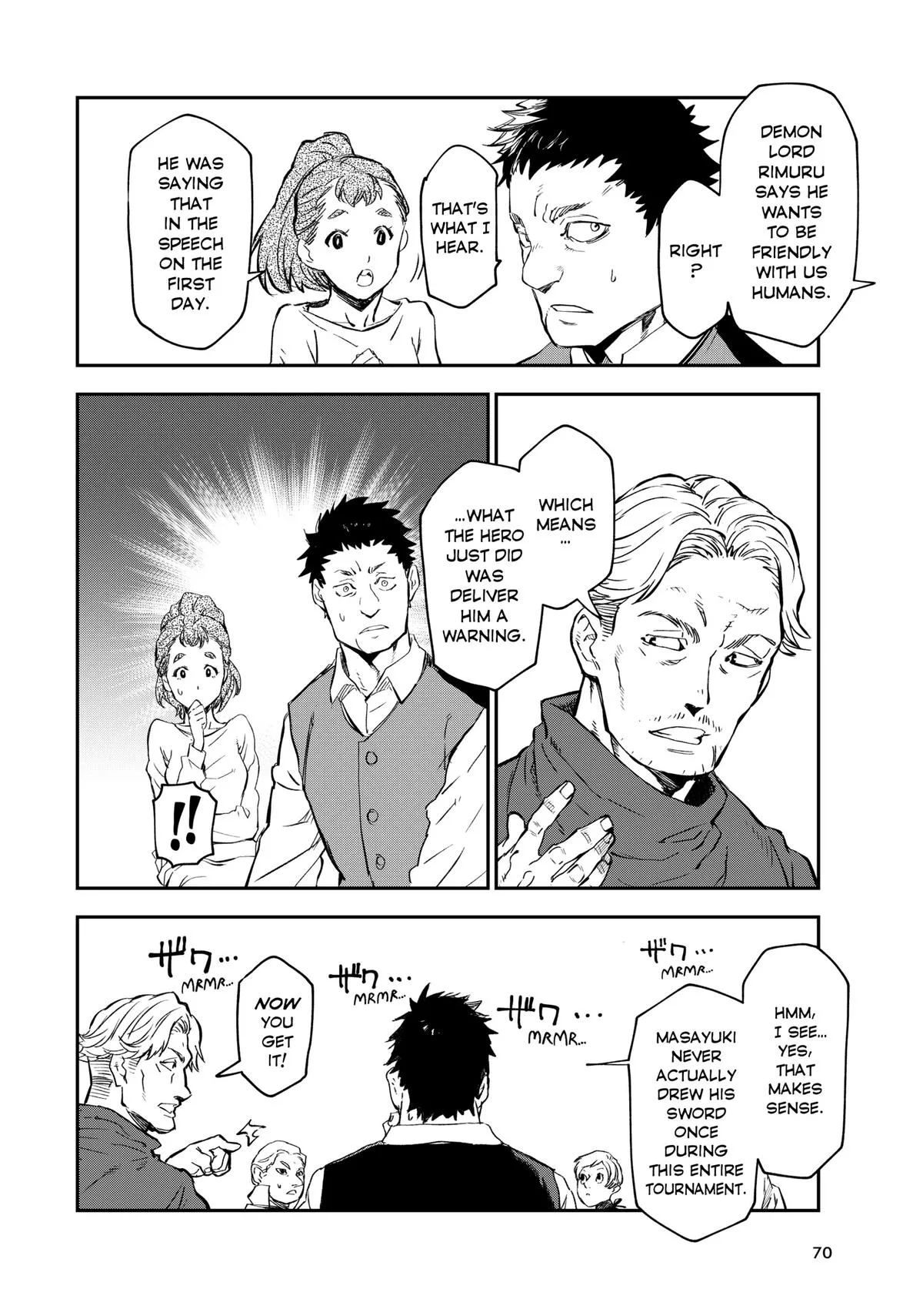 That Time I Got Reincarnated as a Slime - Chapter 115 - Page 20