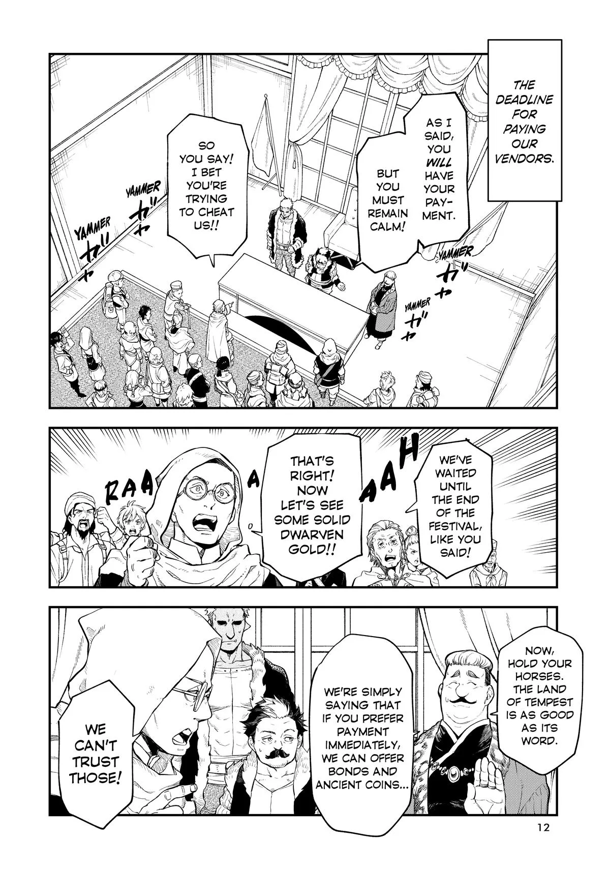 That Time I Got Reincarnated as a Slime - Chapter 118 - Page 12