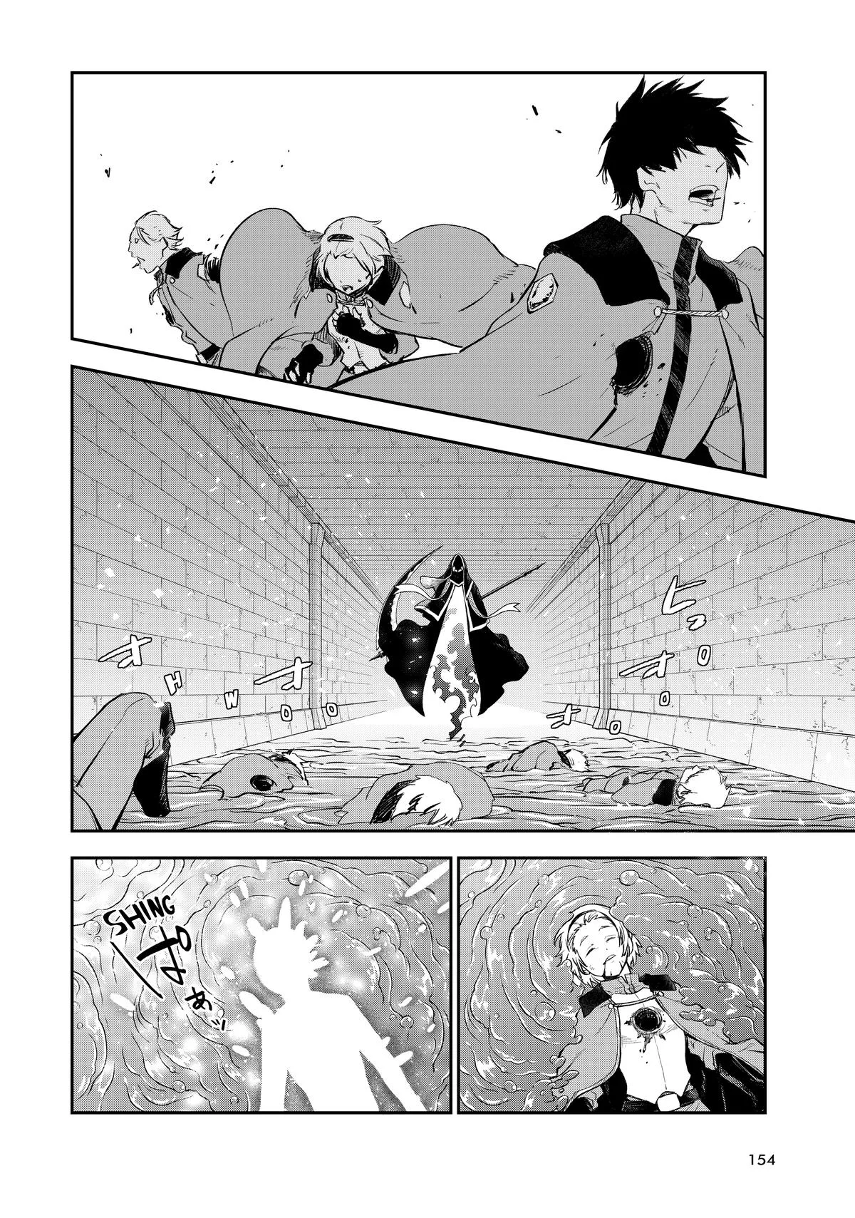 That Time I Got Reincarnated as a Slime - Chapter 120 - Page 38