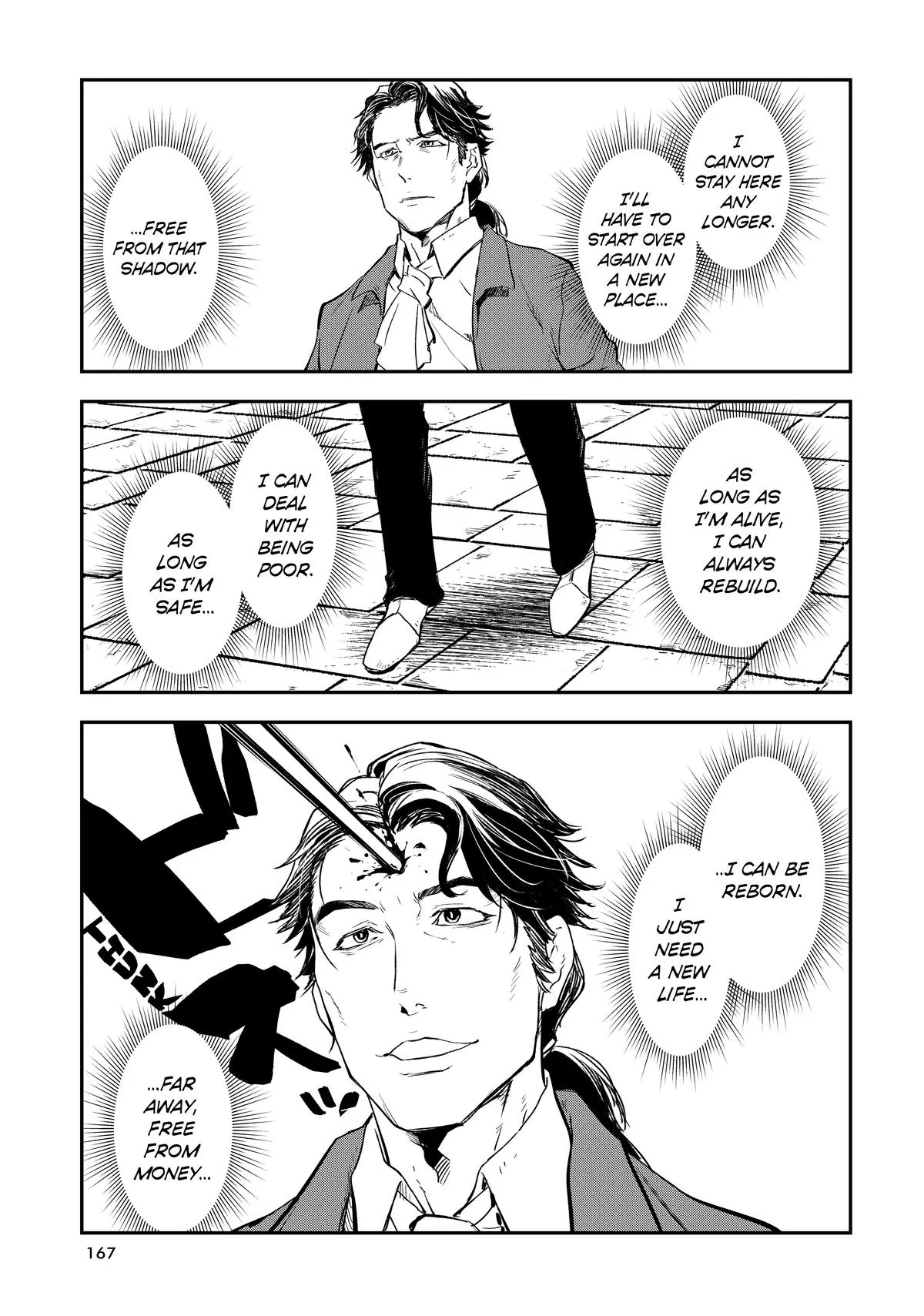 That Time I Got Reincarnated as a Slime - Chapter 120 - Page 51