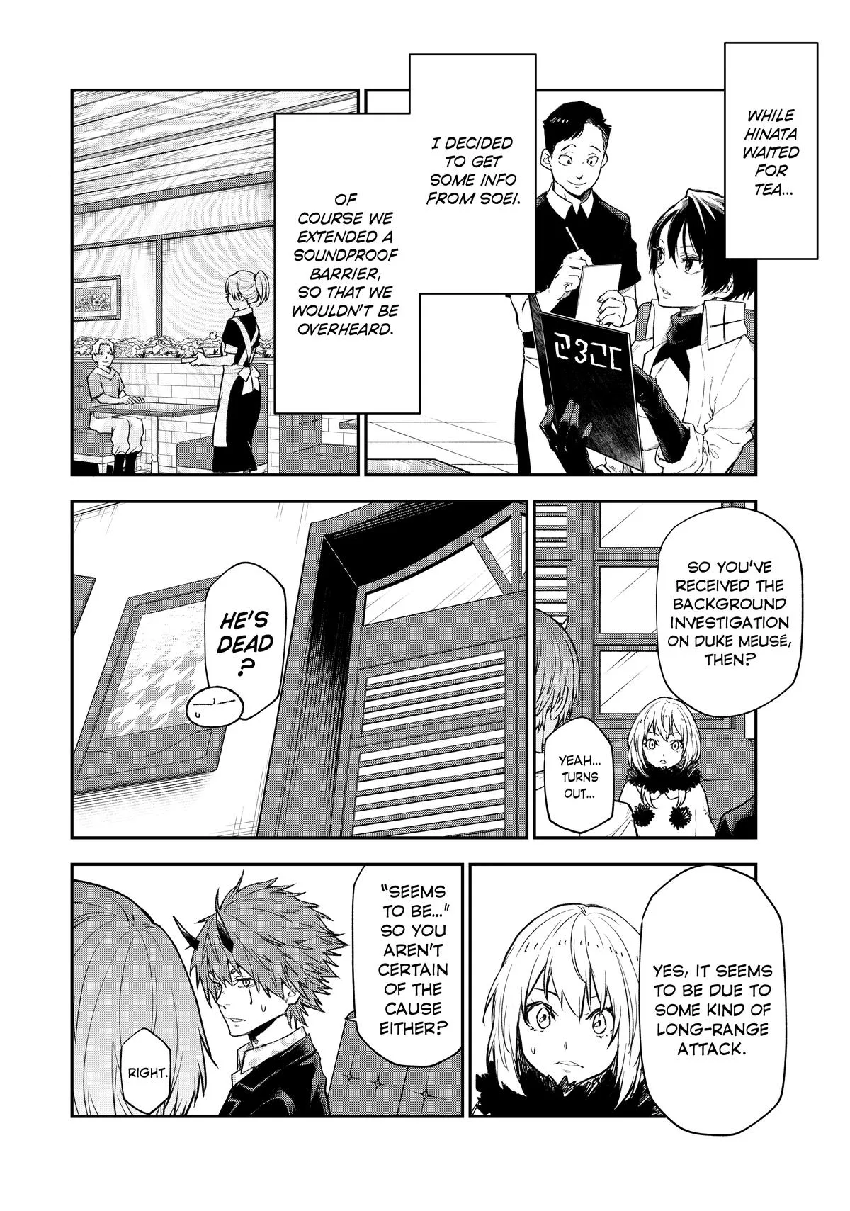 That Time I Got Reincarnated as a Slime - Chapter 122 - Page 27