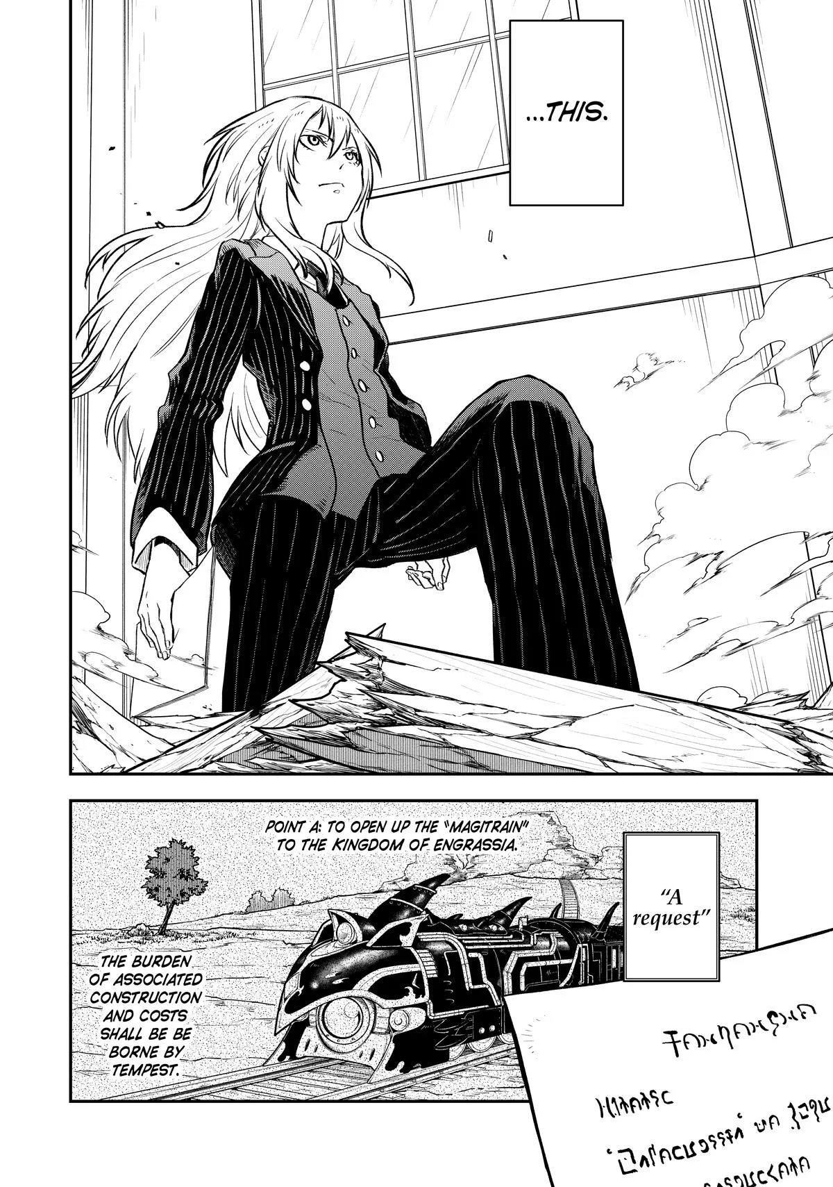 That Time I Got Reincarnated as a Slime - Chapter 123 - Page 24