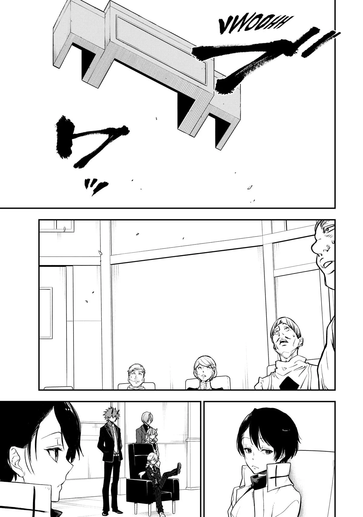 That Time I Got Reincarnated as a Slime - Chapter 123 - Page 5