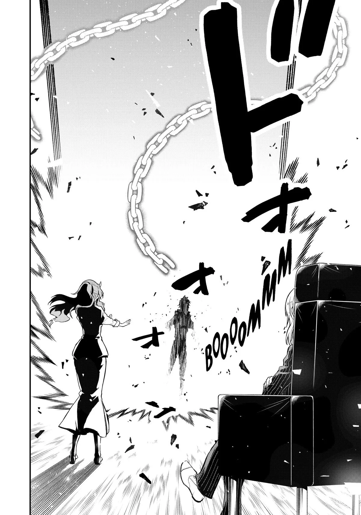 That Time I Got Reincarnated as a Slime - Chapter 124 - Page 26