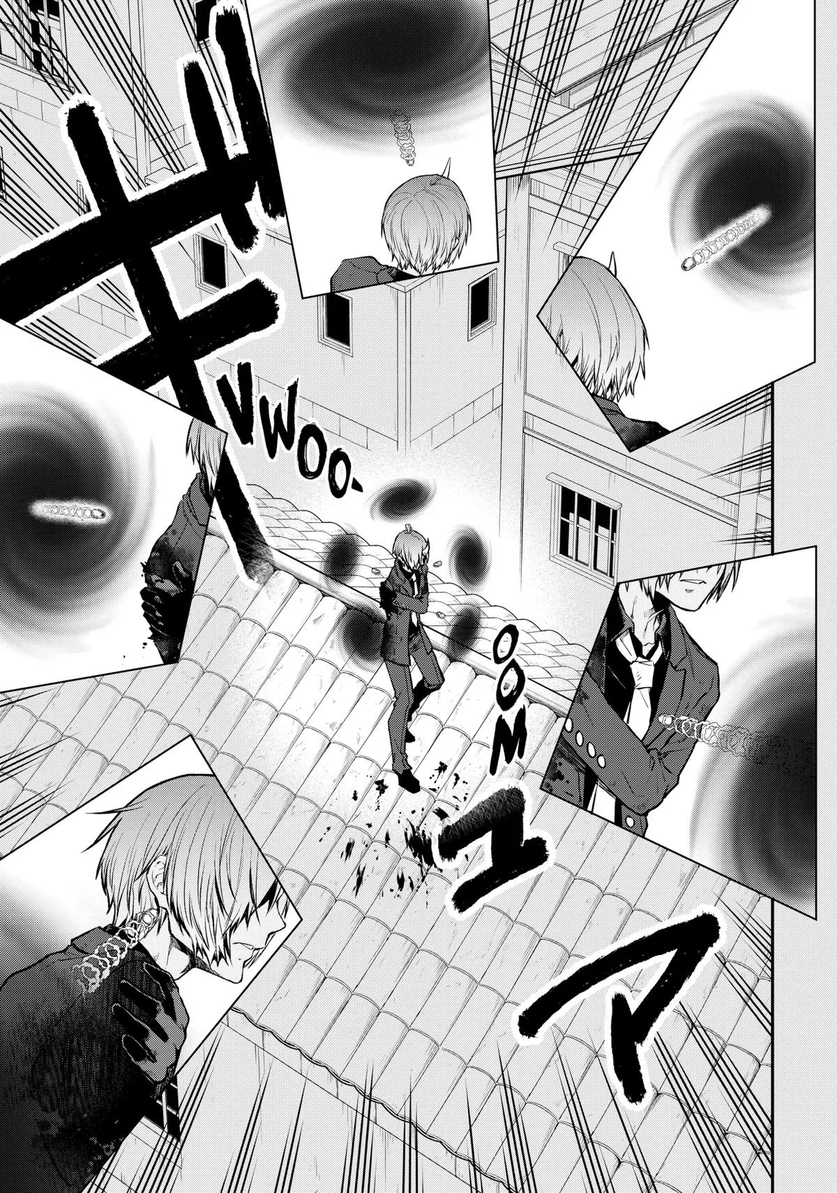 That Time I Got Reincarnated as a Slime - Chapter 125 - Page 16