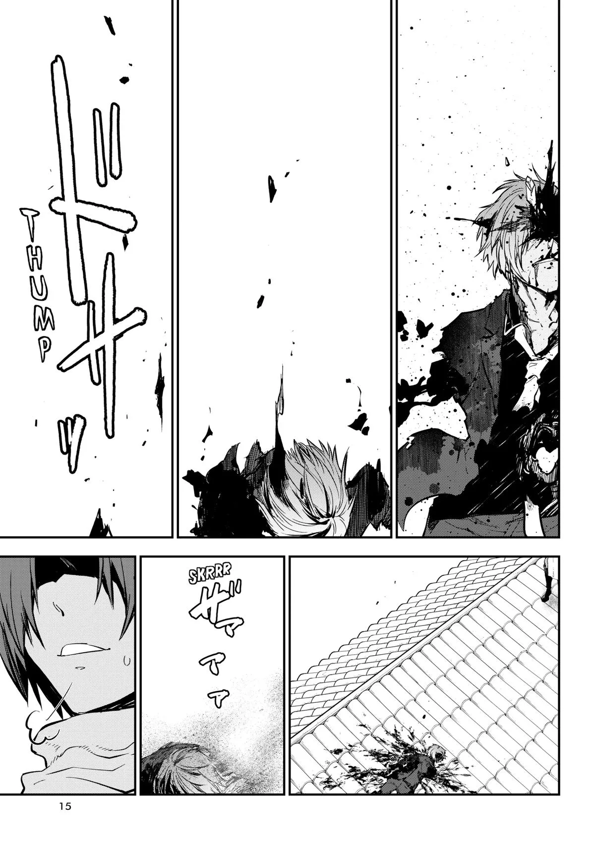 That Time I Got Reincarnated as a Slime - Chapter 125 - Page 18