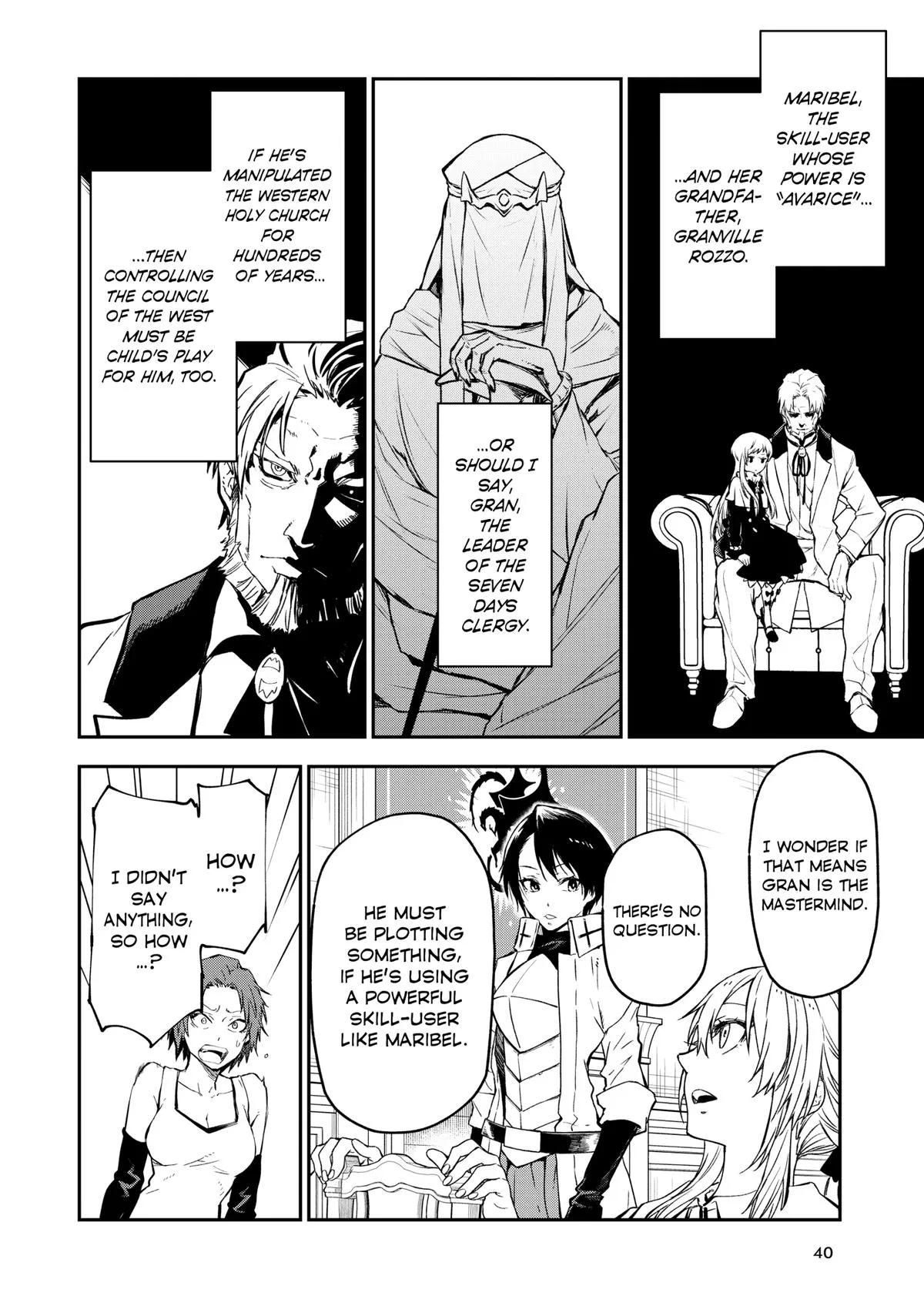 That Time I Got Reincarnated as a Slime - Chapter 125 - Page 43