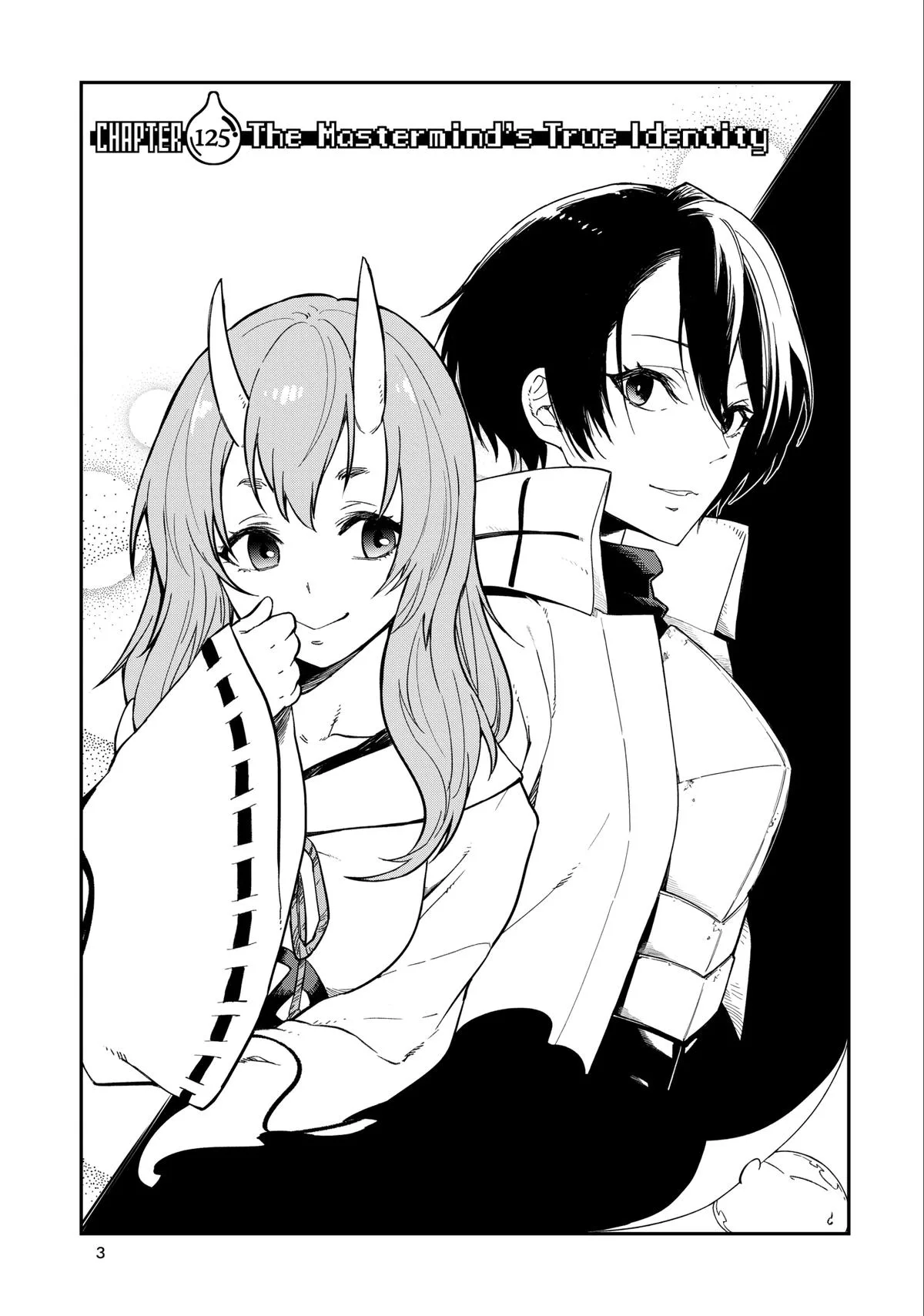 That Time I Got Reincarnated as a Slime - Chapter 125 - Page 6